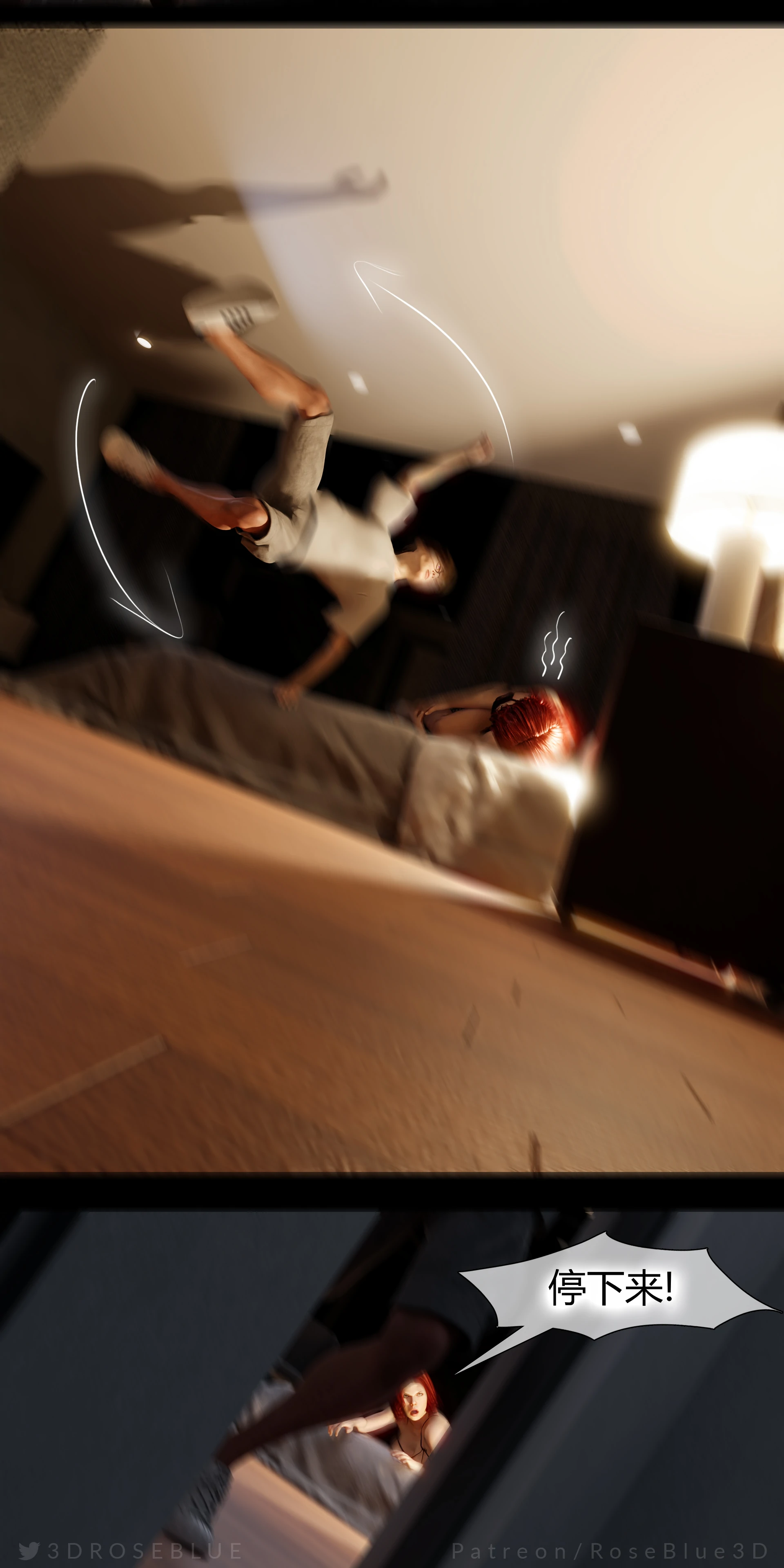 第78页