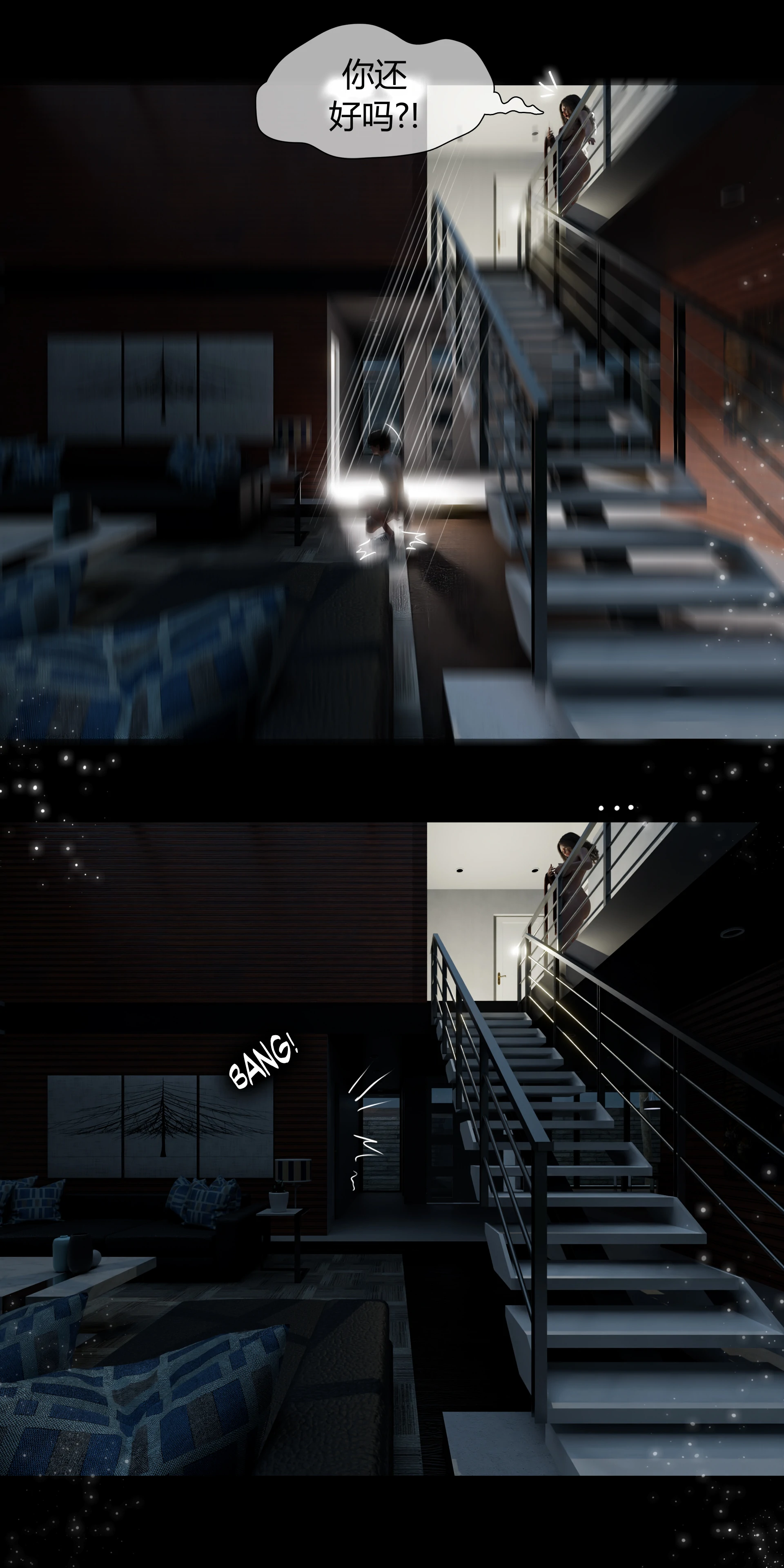 第81页