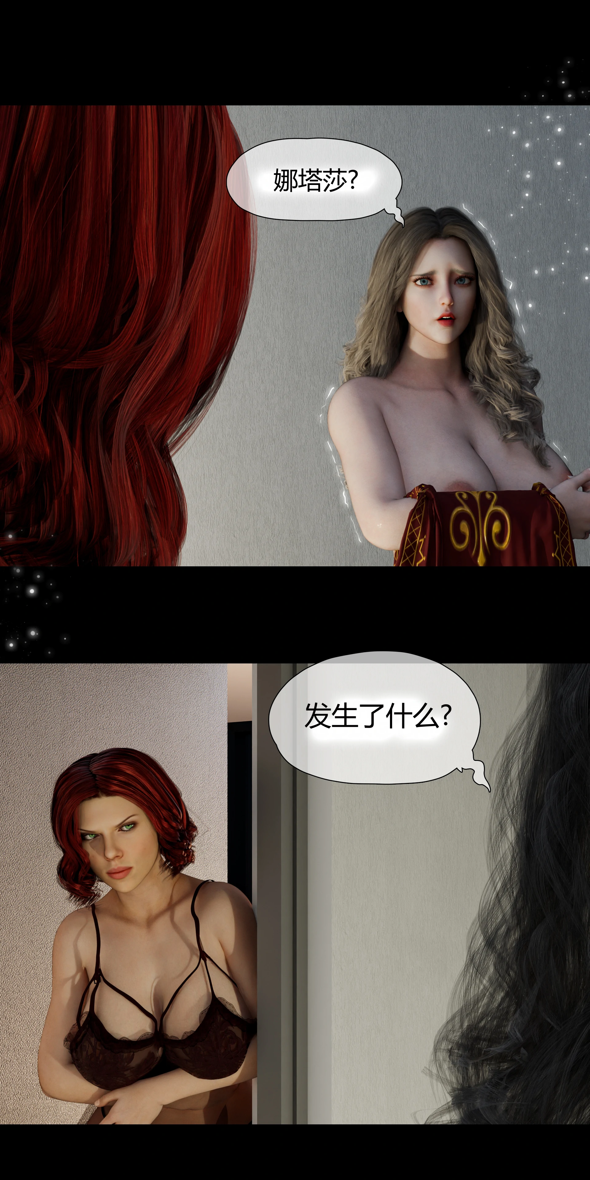 第83页
