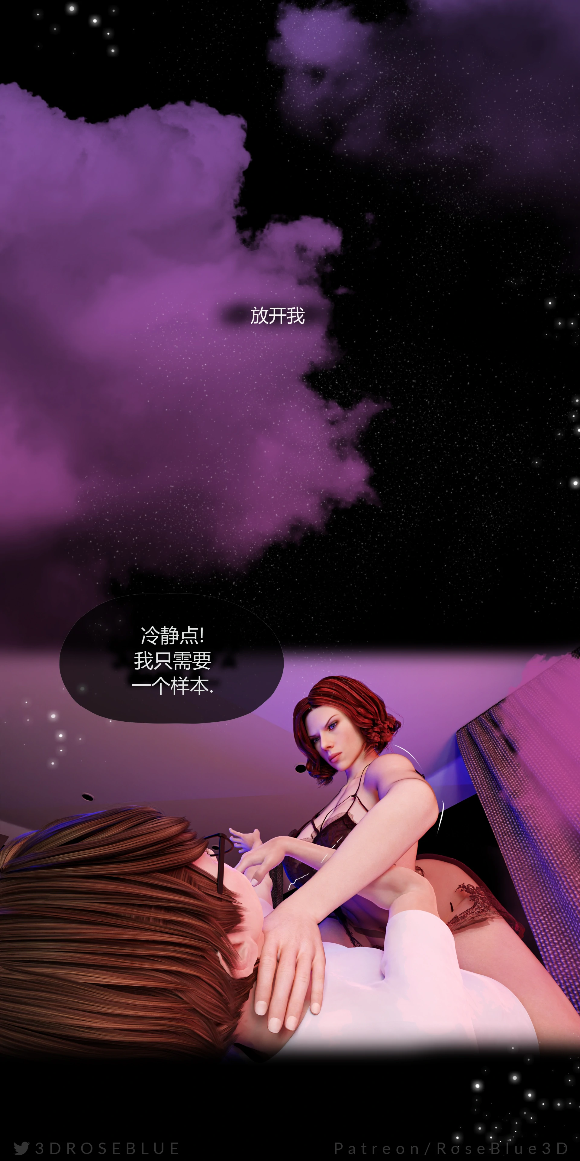 第88页
