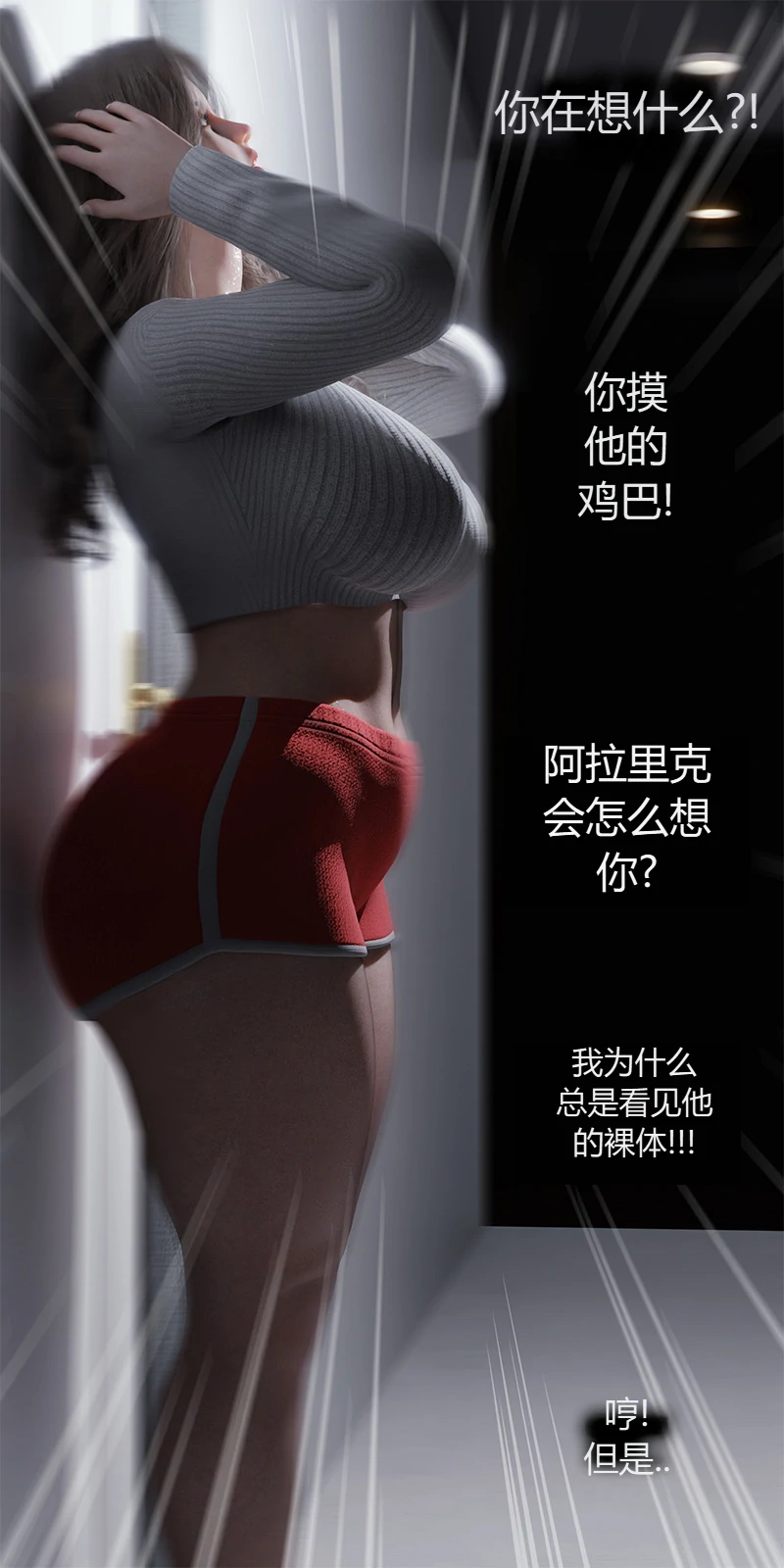第33页