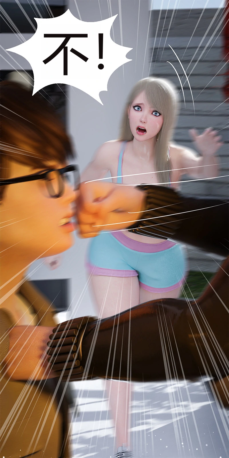 第54页