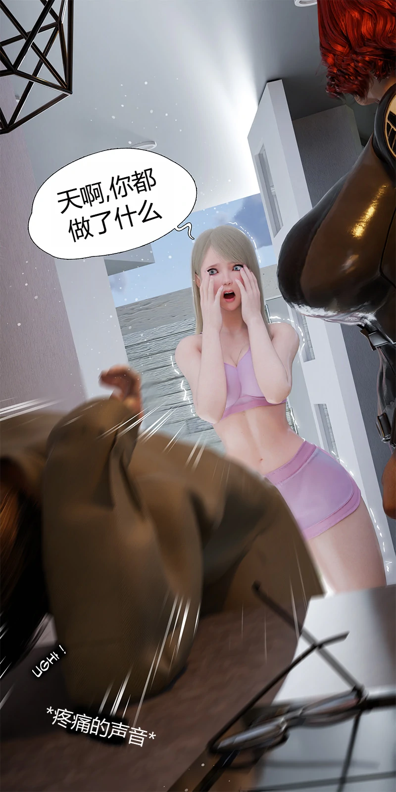 第56页