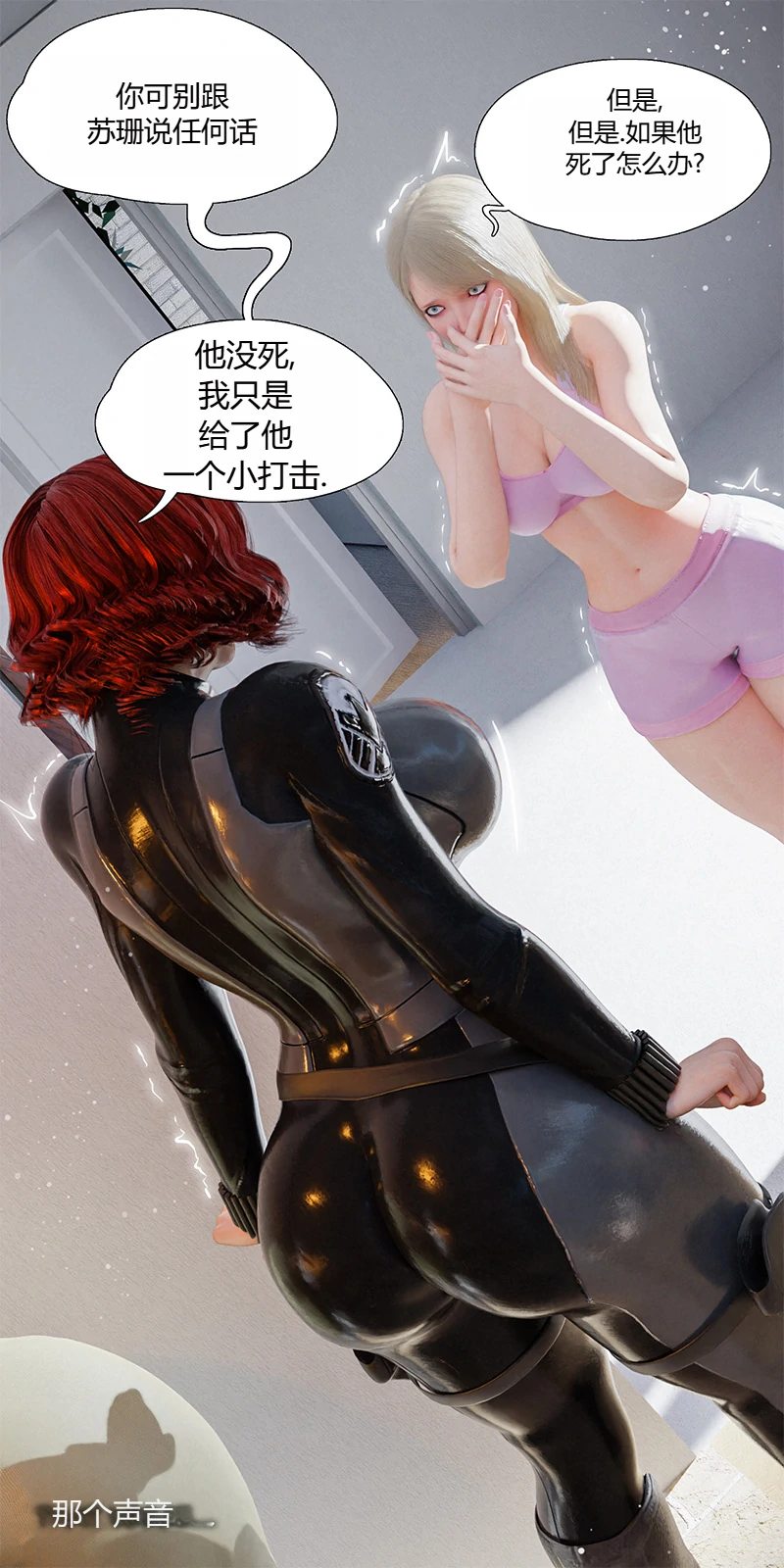 第60页