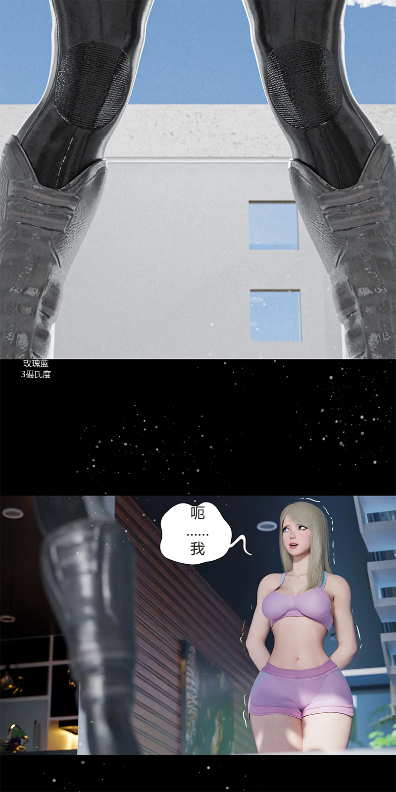第65页