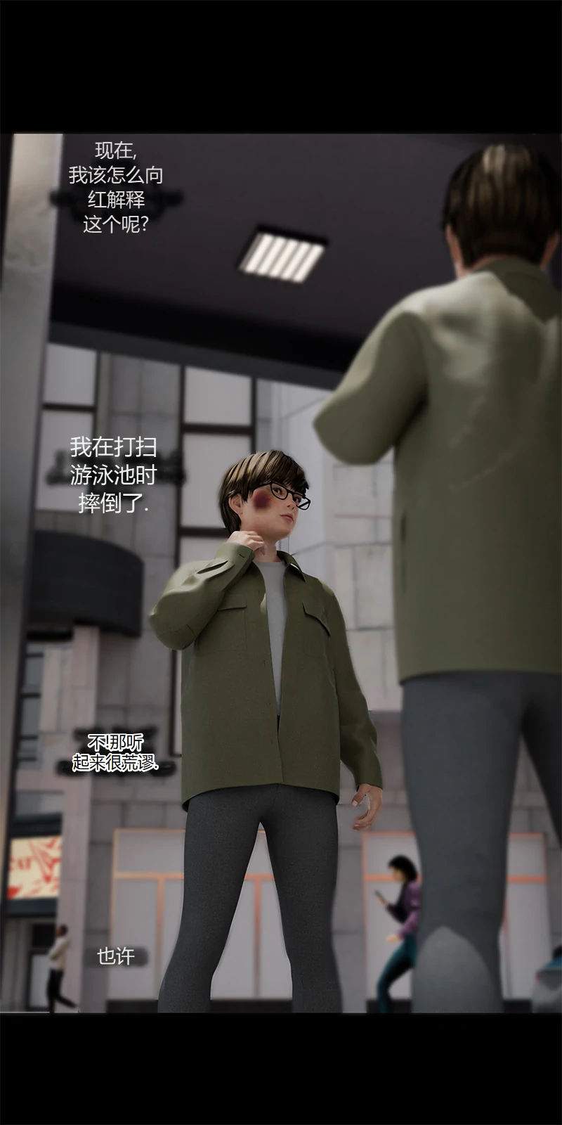 第69页