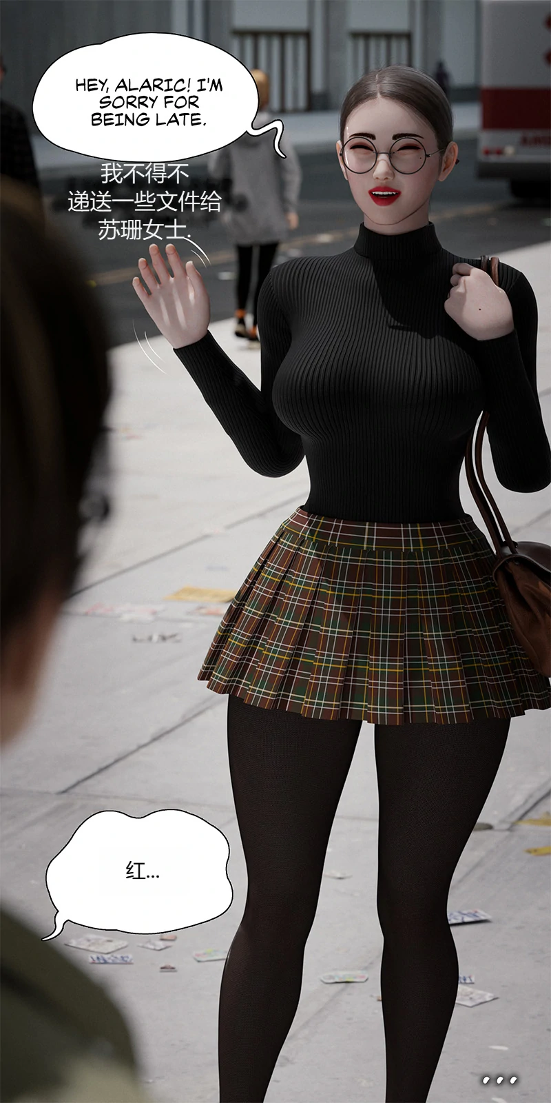 第71页