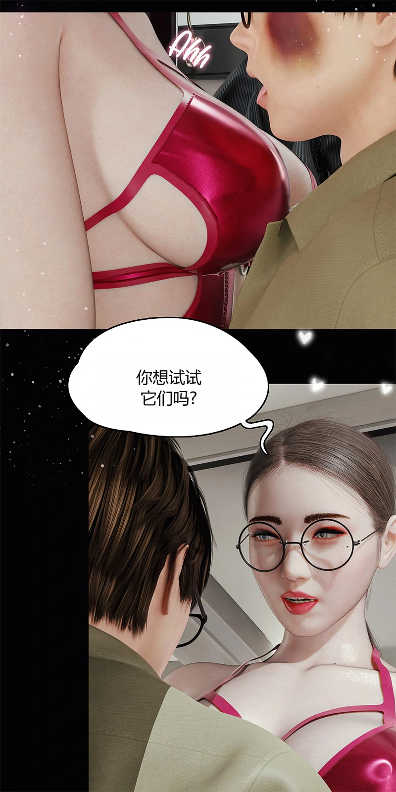 第134页