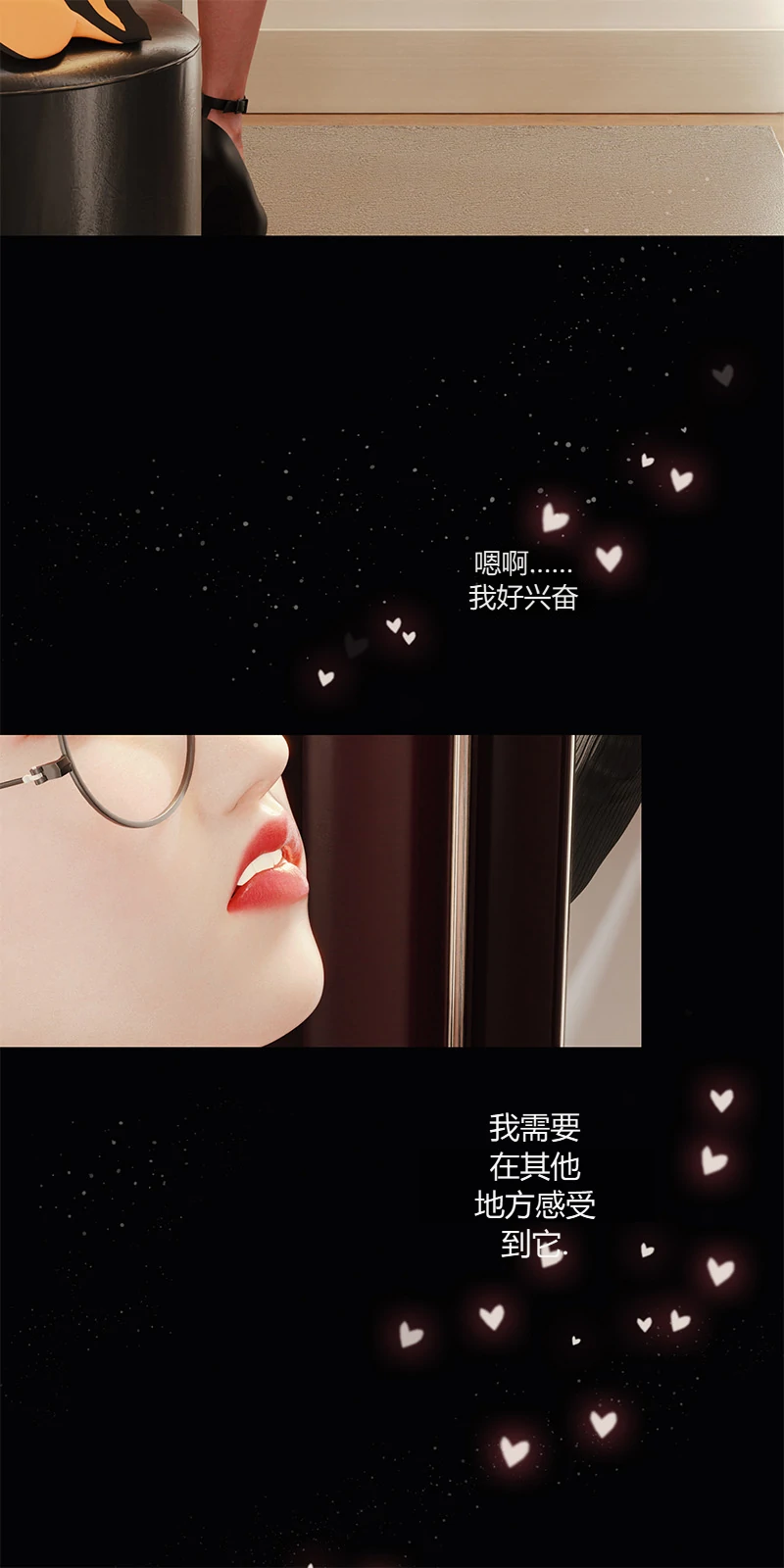 第150页