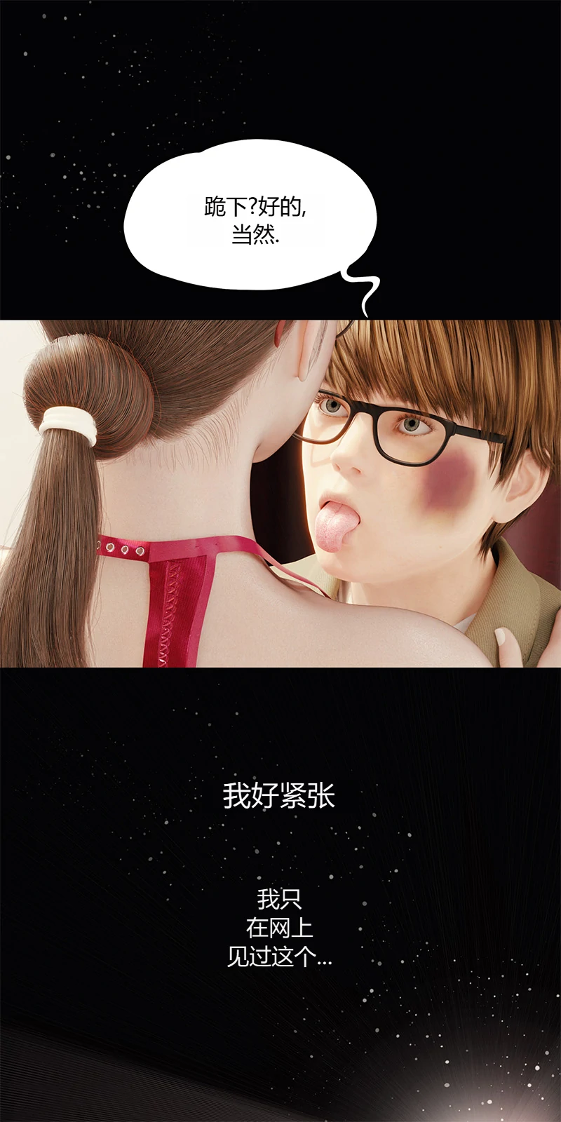 第152页