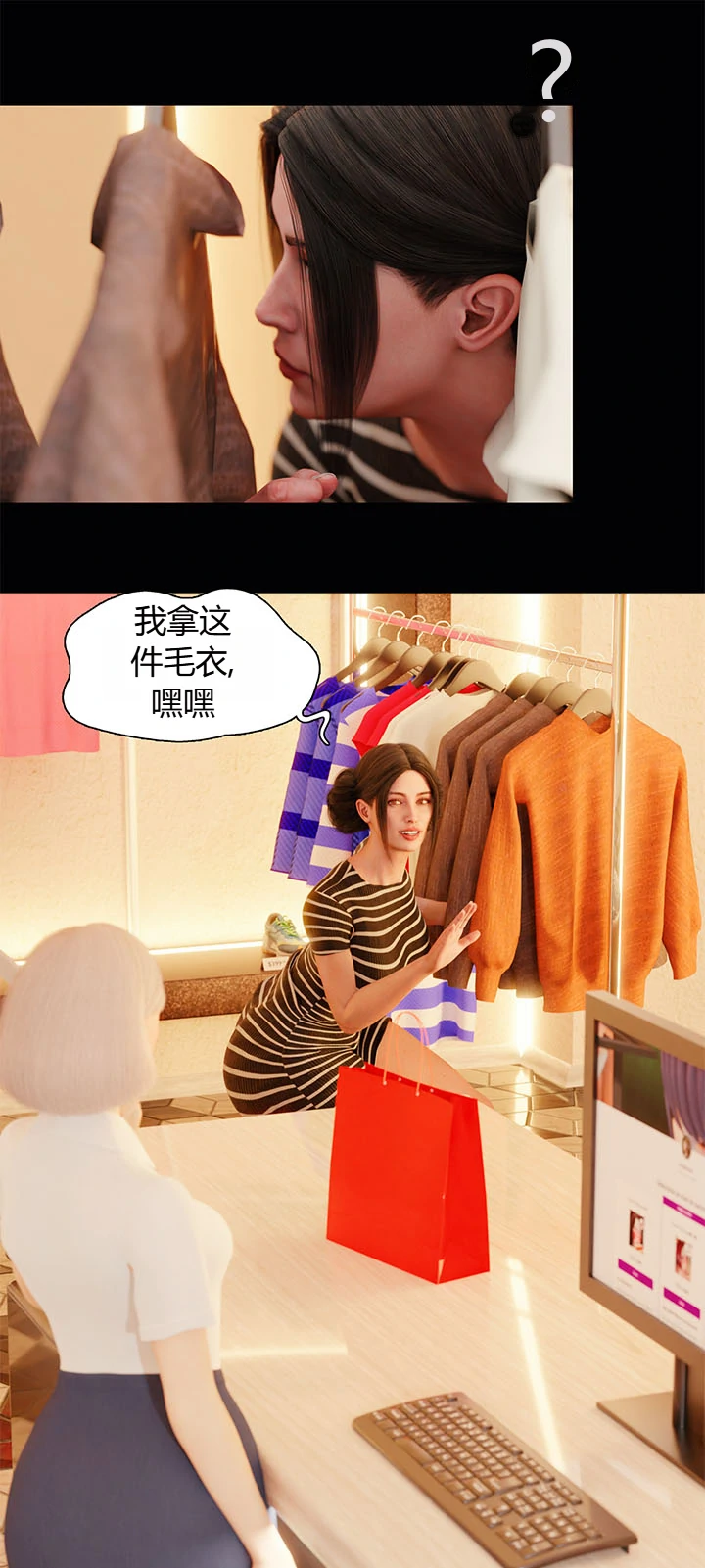 第73页