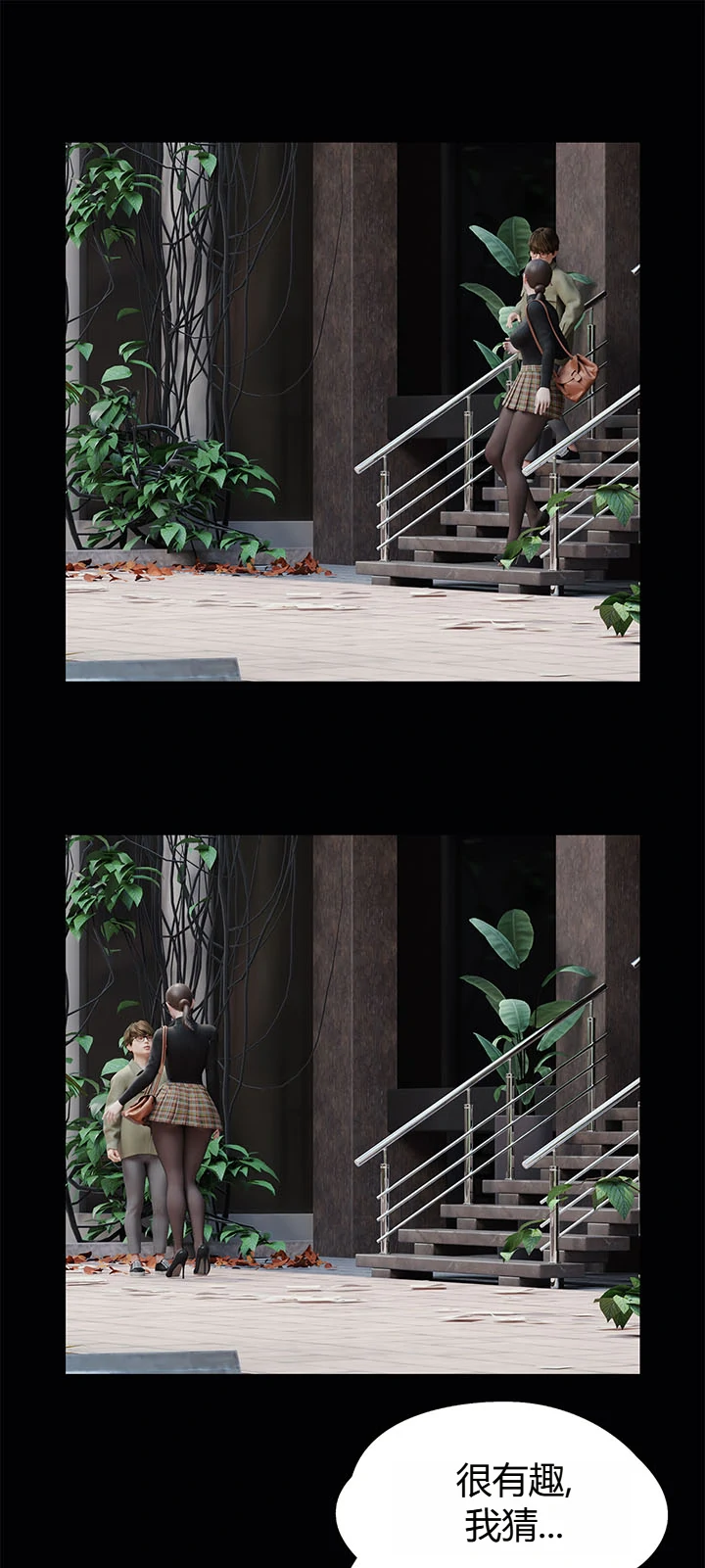 第74页