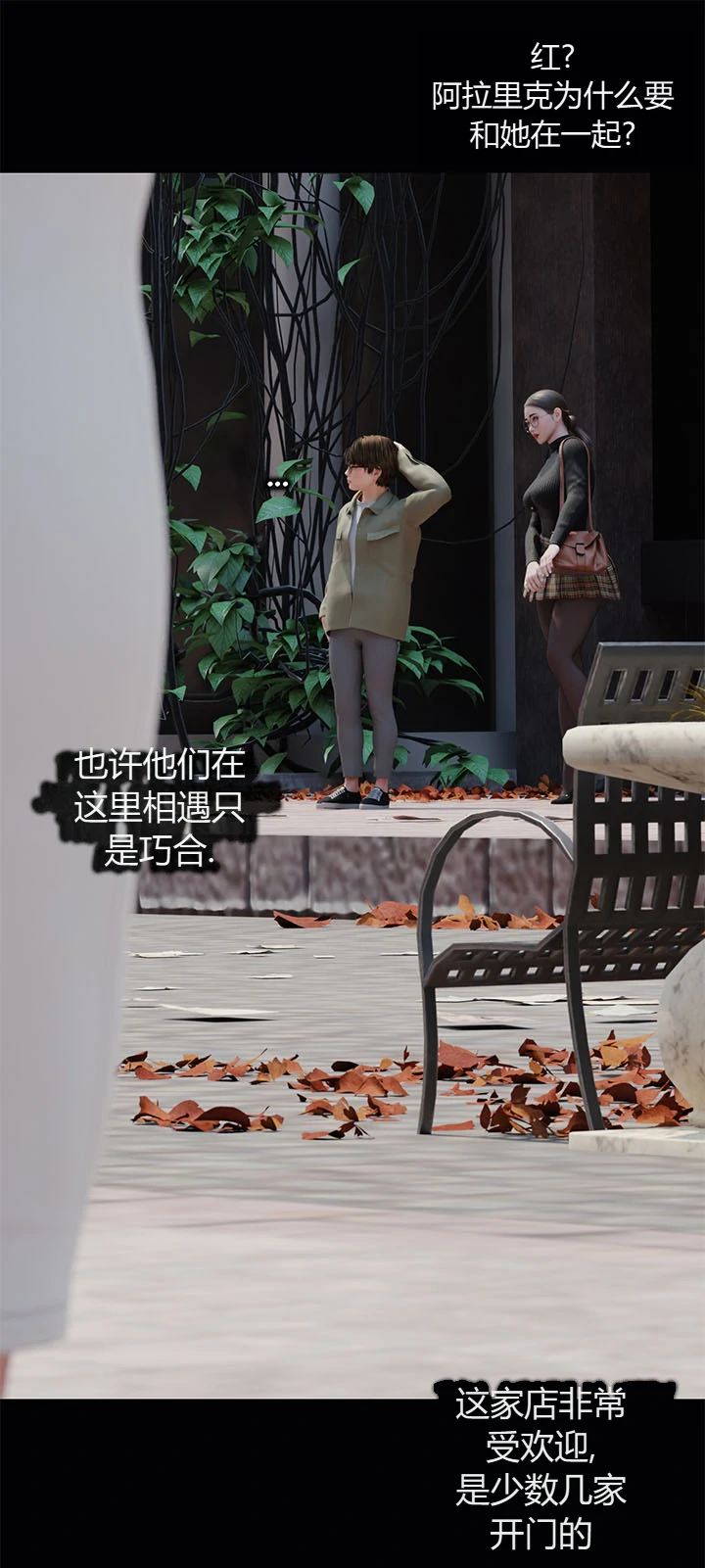 第80页