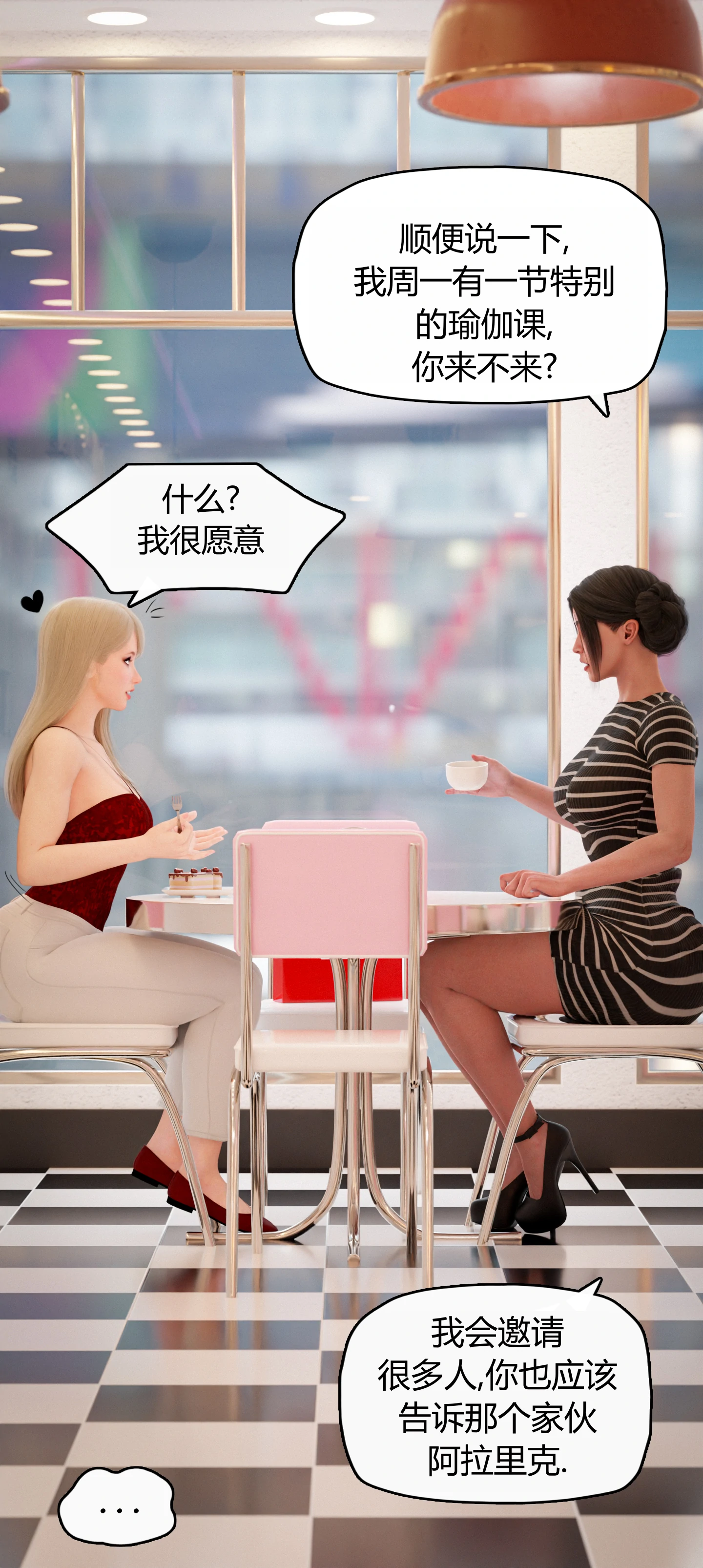 第45页