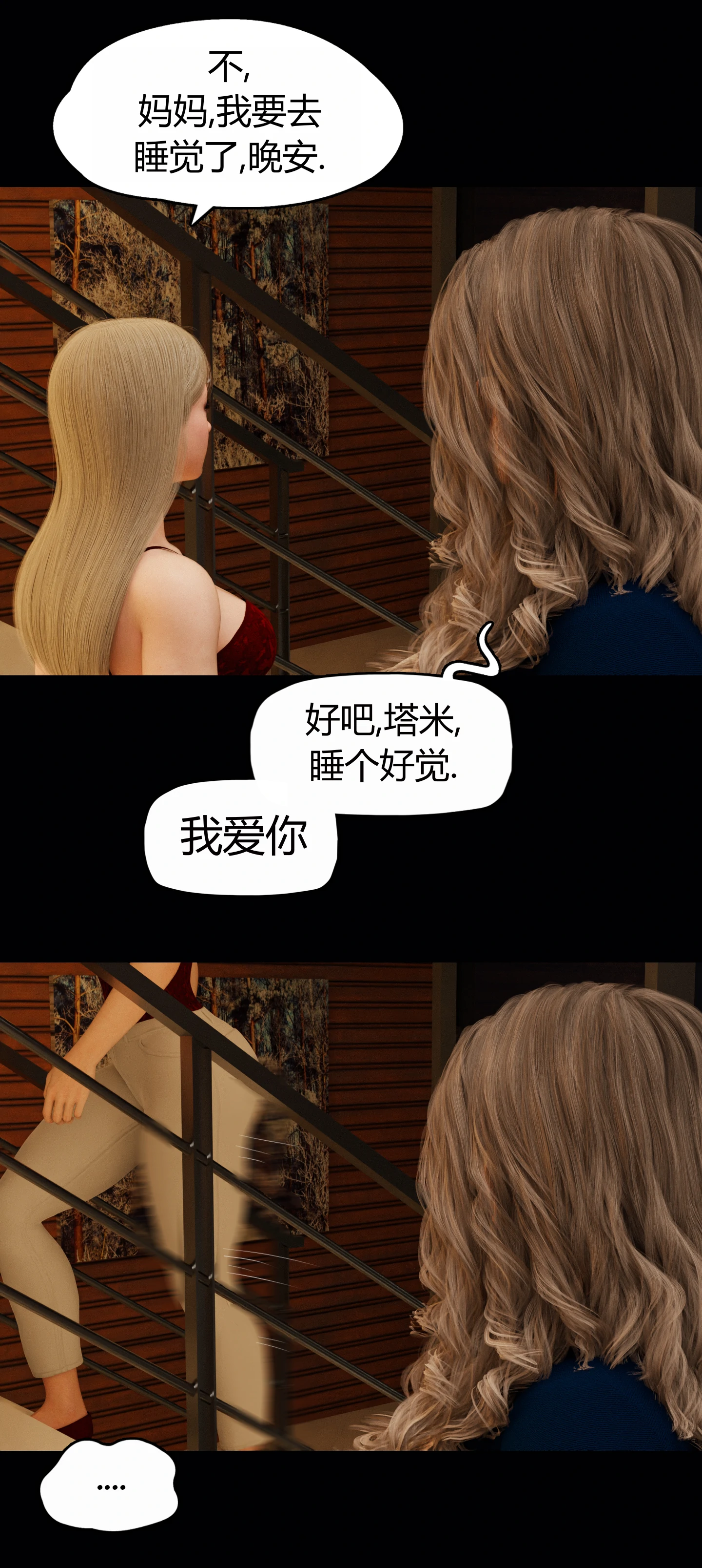 第59页