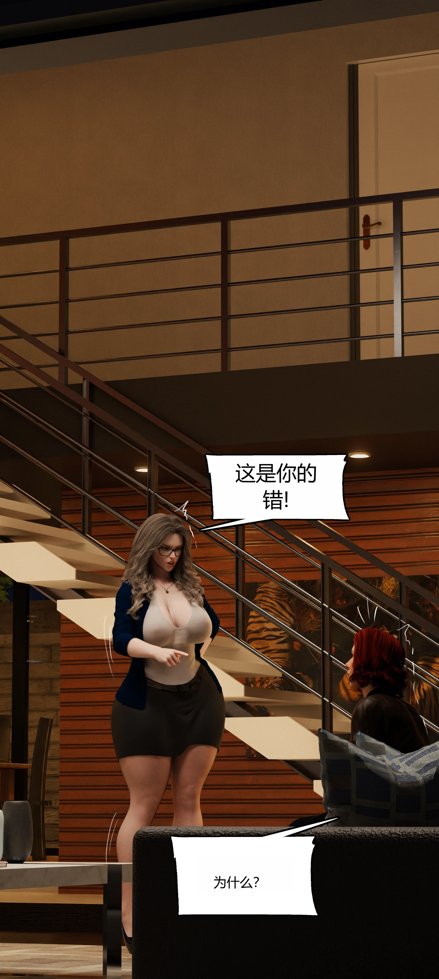 第61页