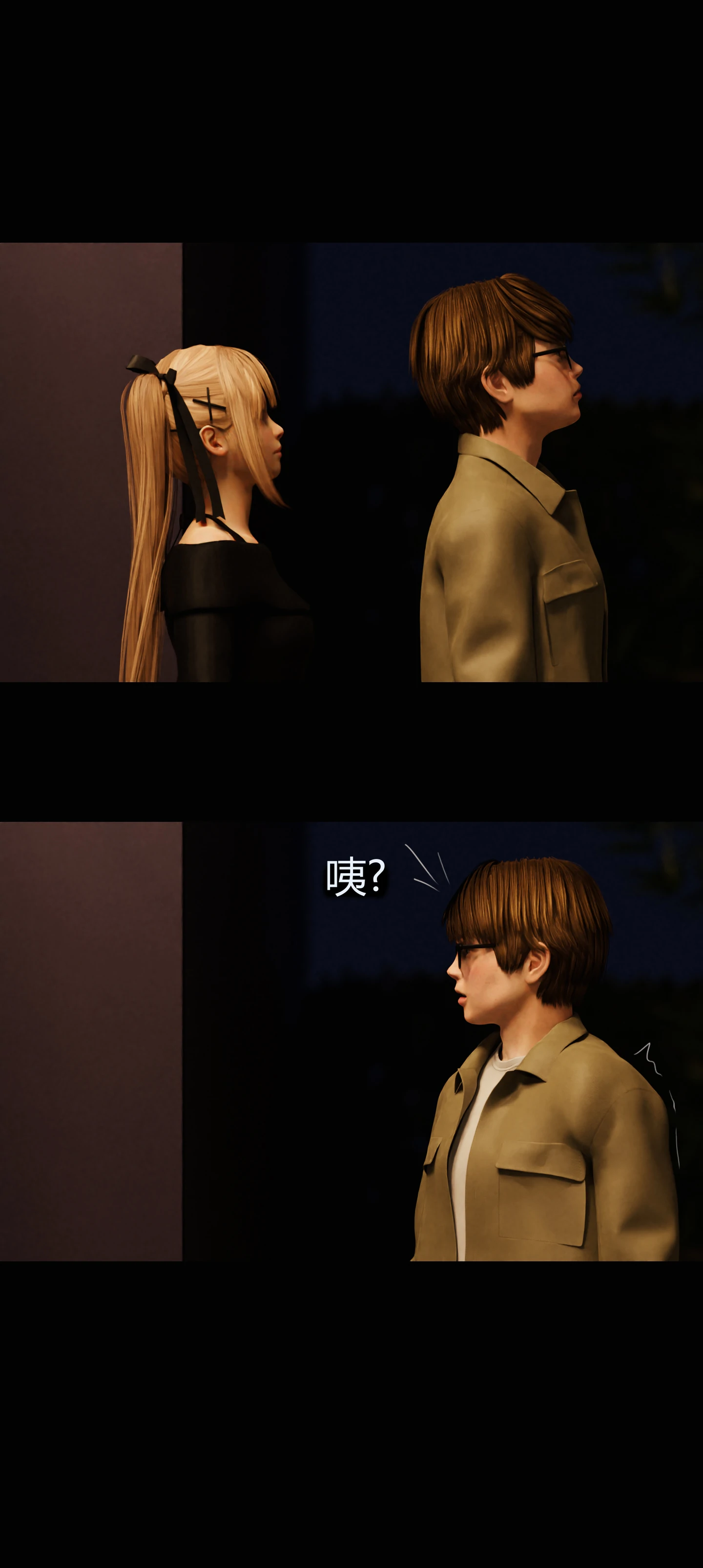 第69页
