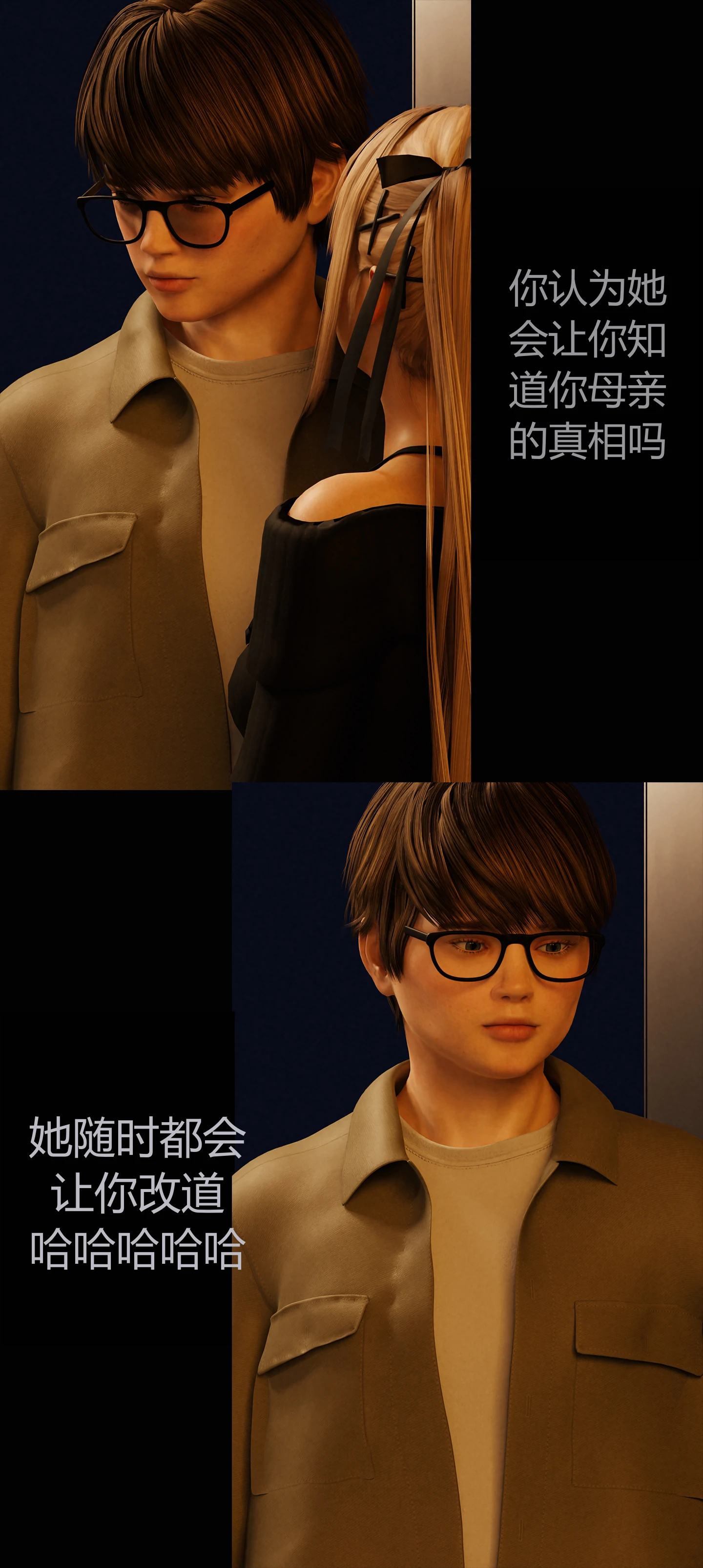 第78页