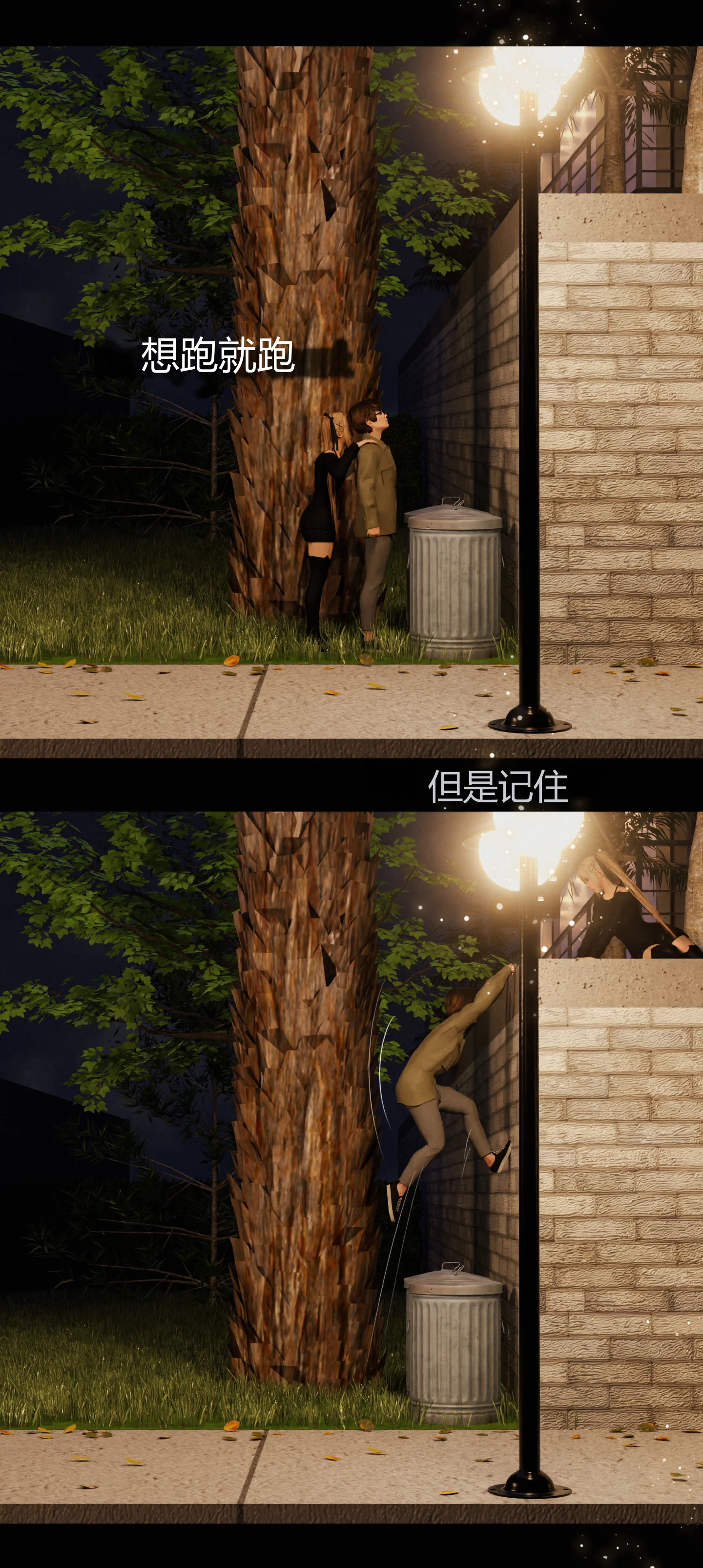 第84页