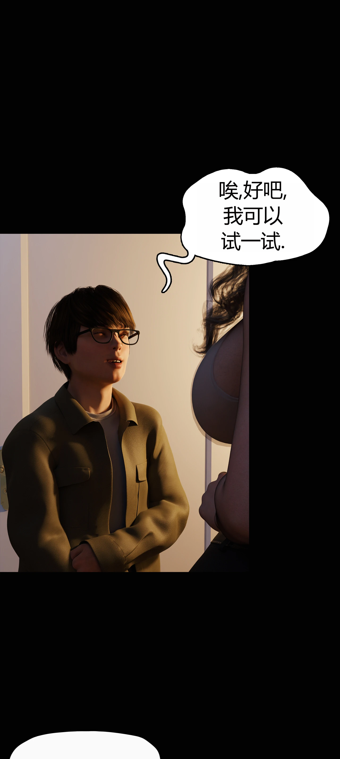 第100页