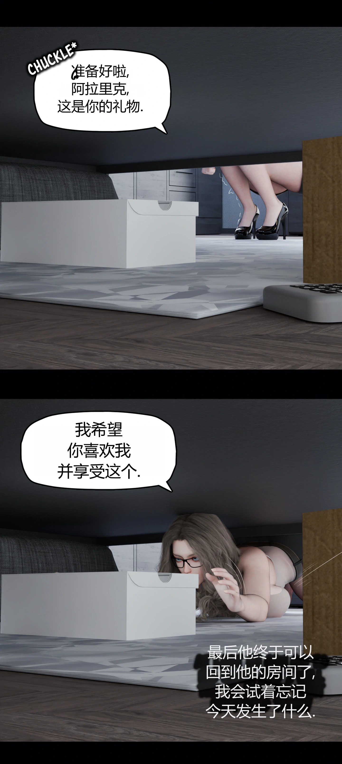 第41页