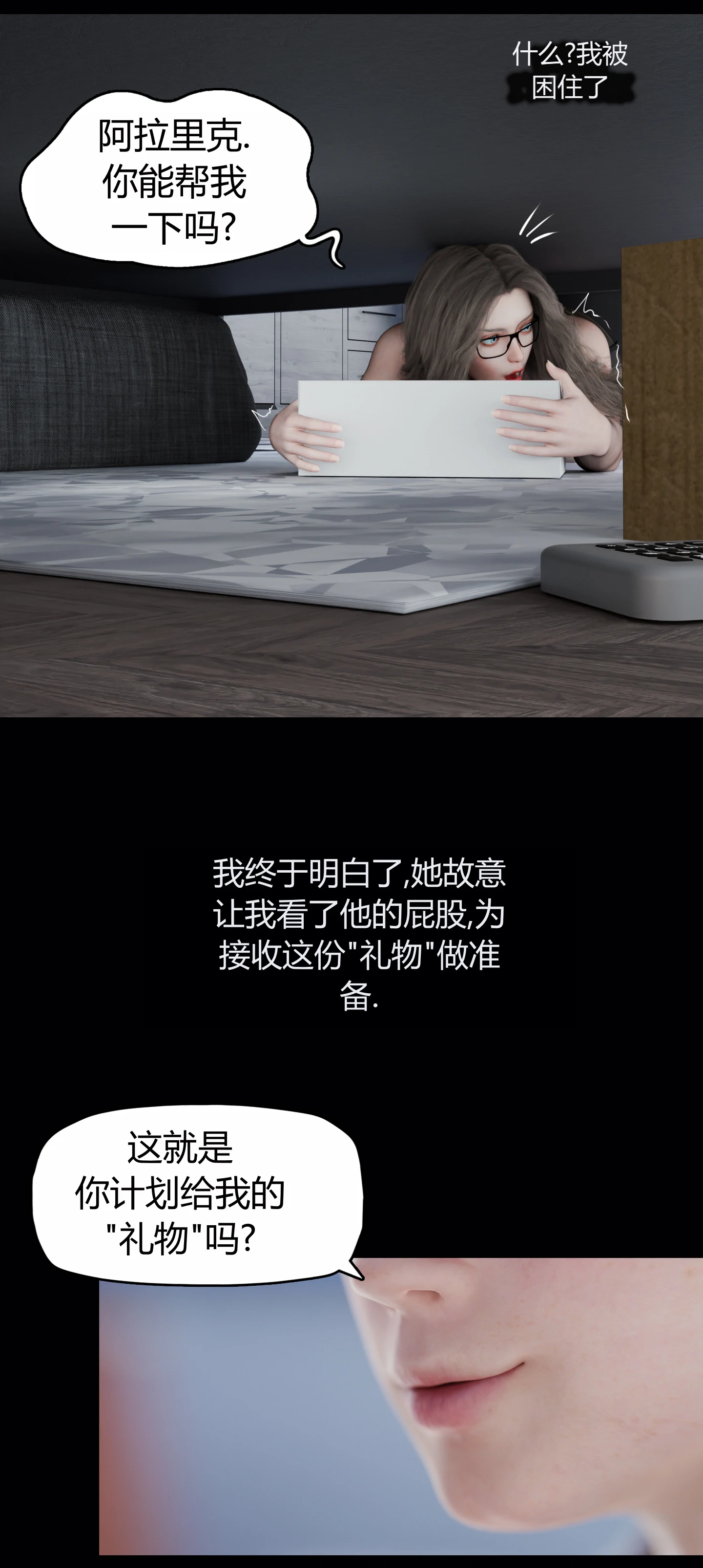 第42页