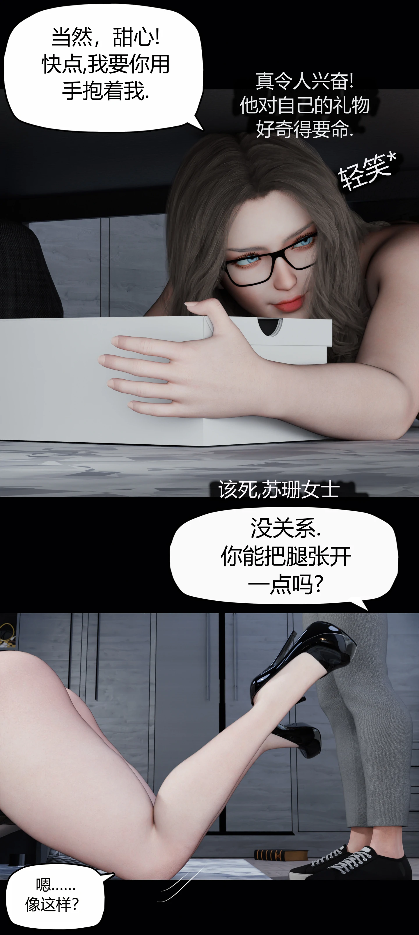 第45页