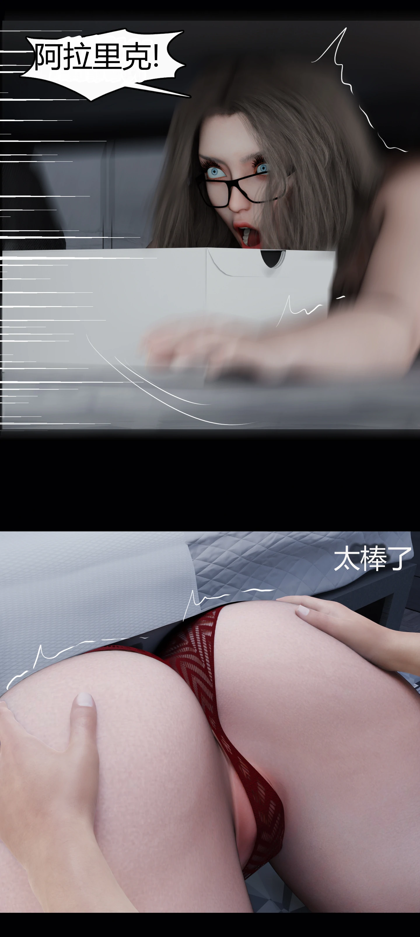 第47页