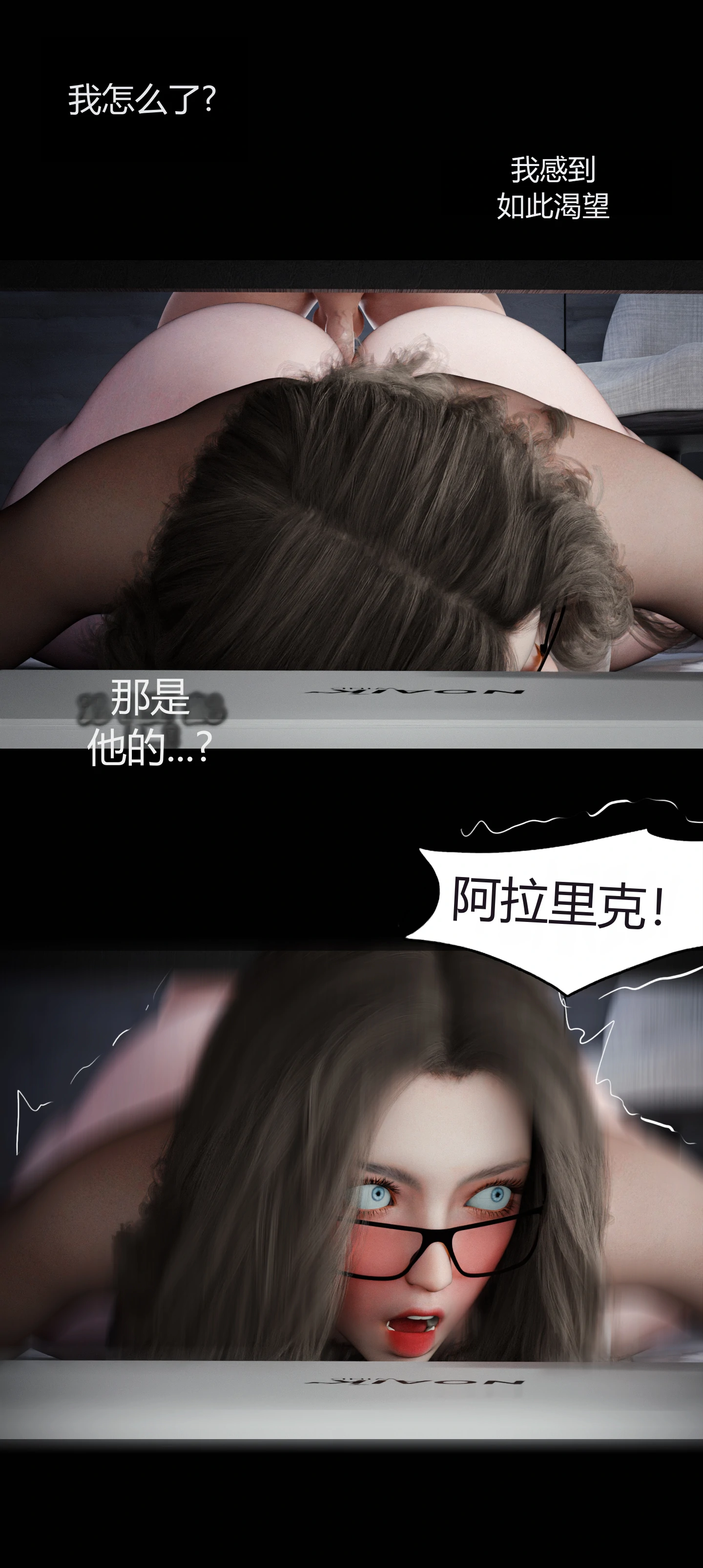 第63页