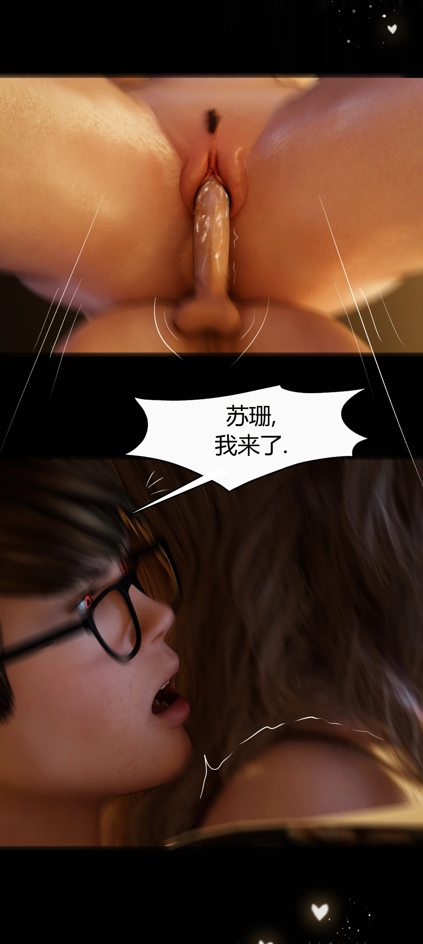 第105页
