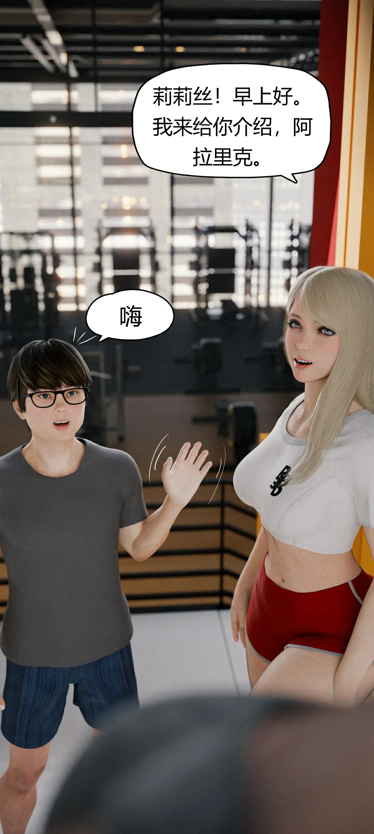 第45页