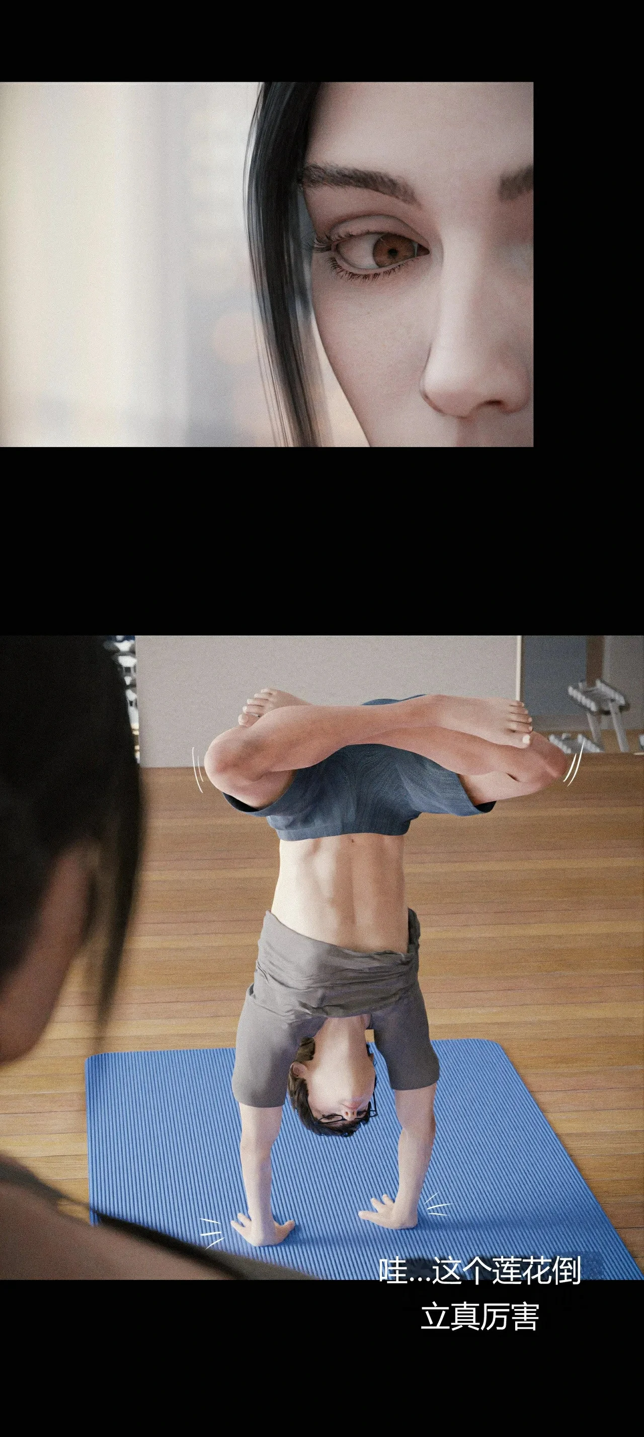 第61页