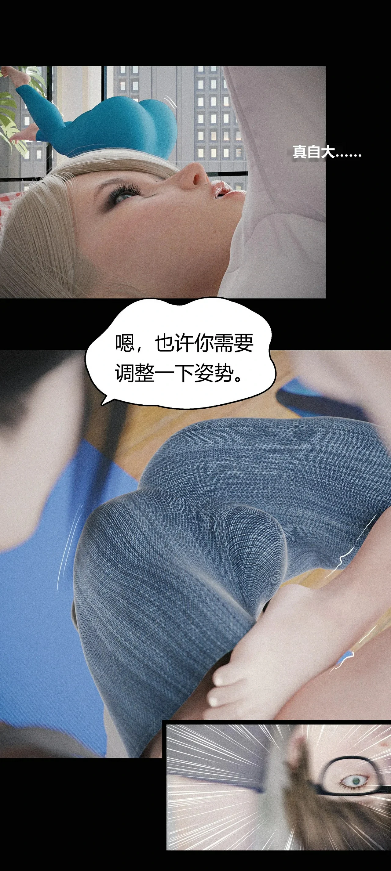 第63页