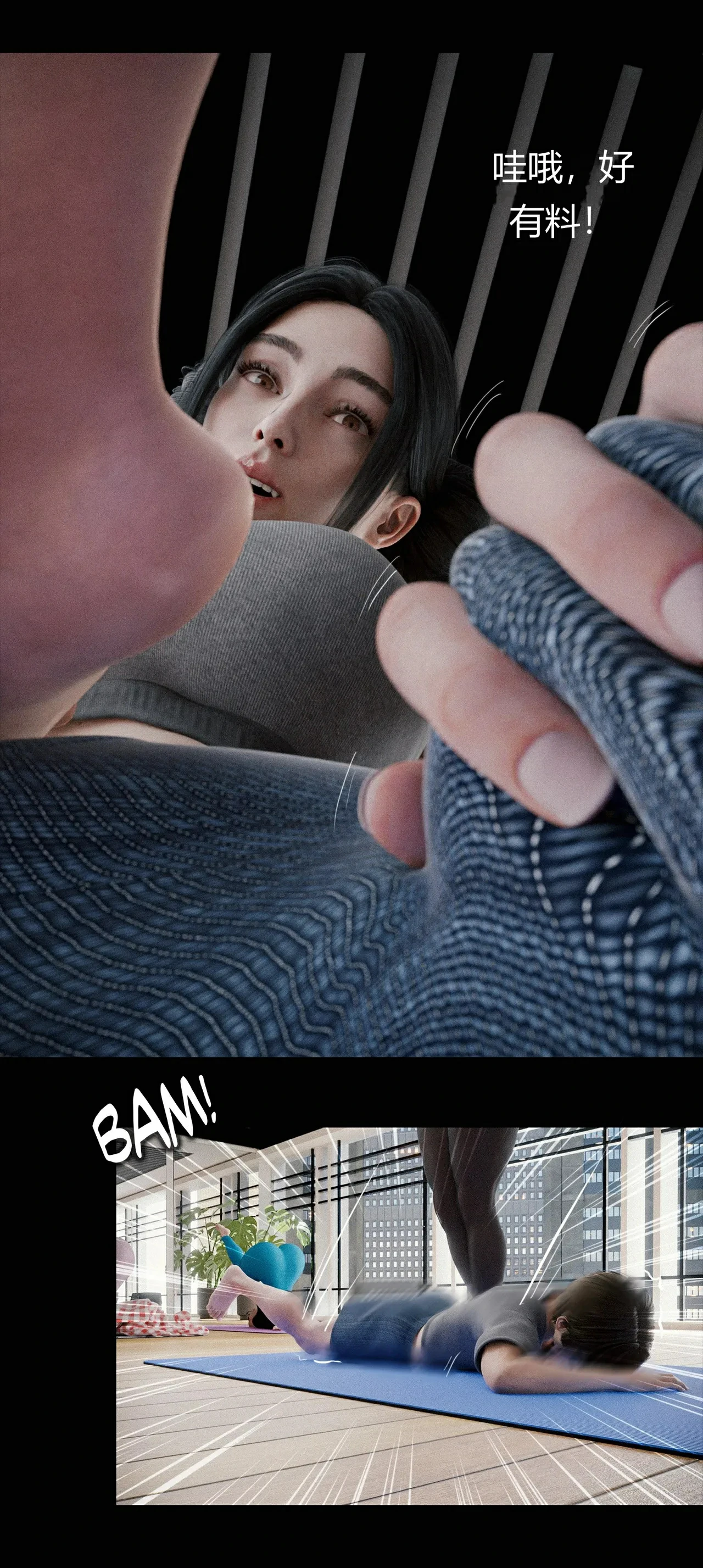 第65页