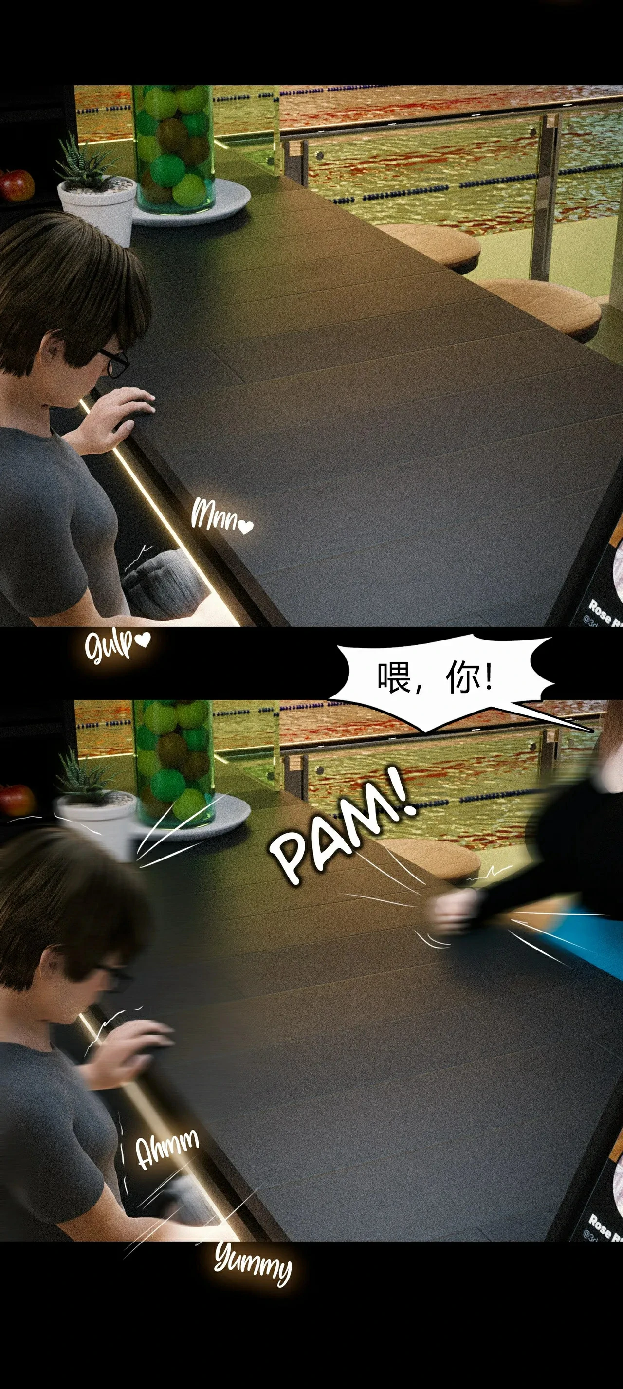 第91页