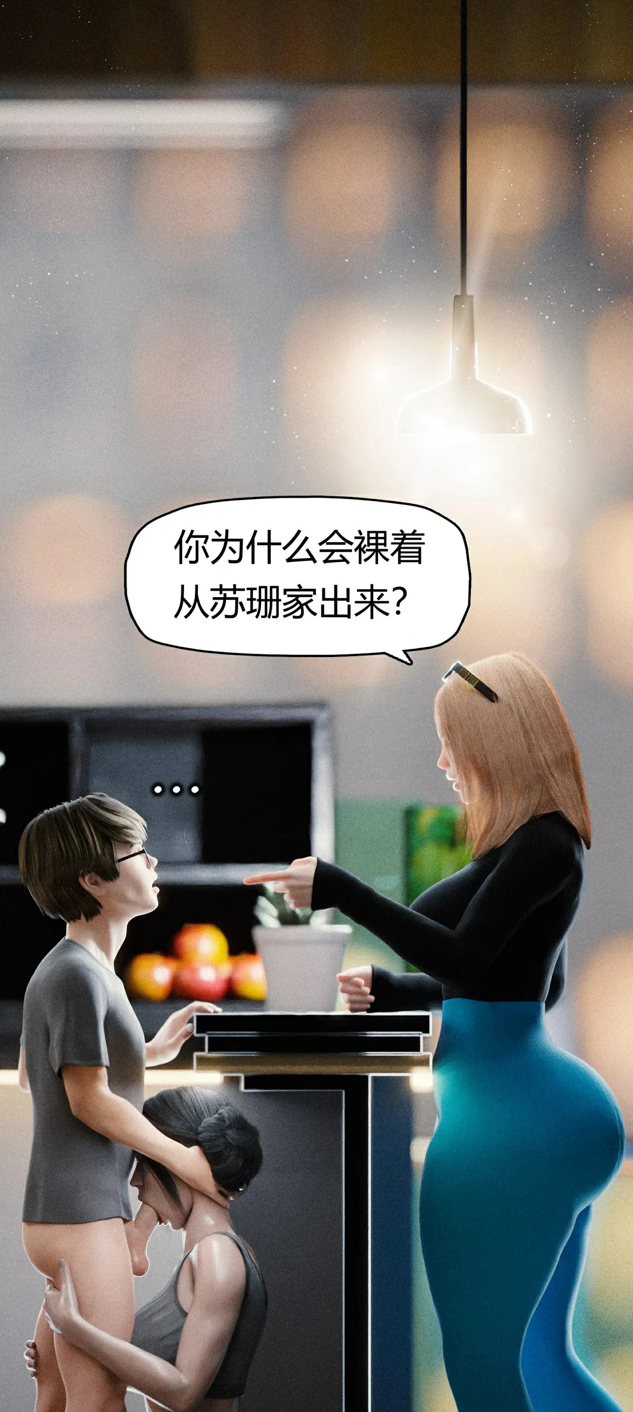 第92页