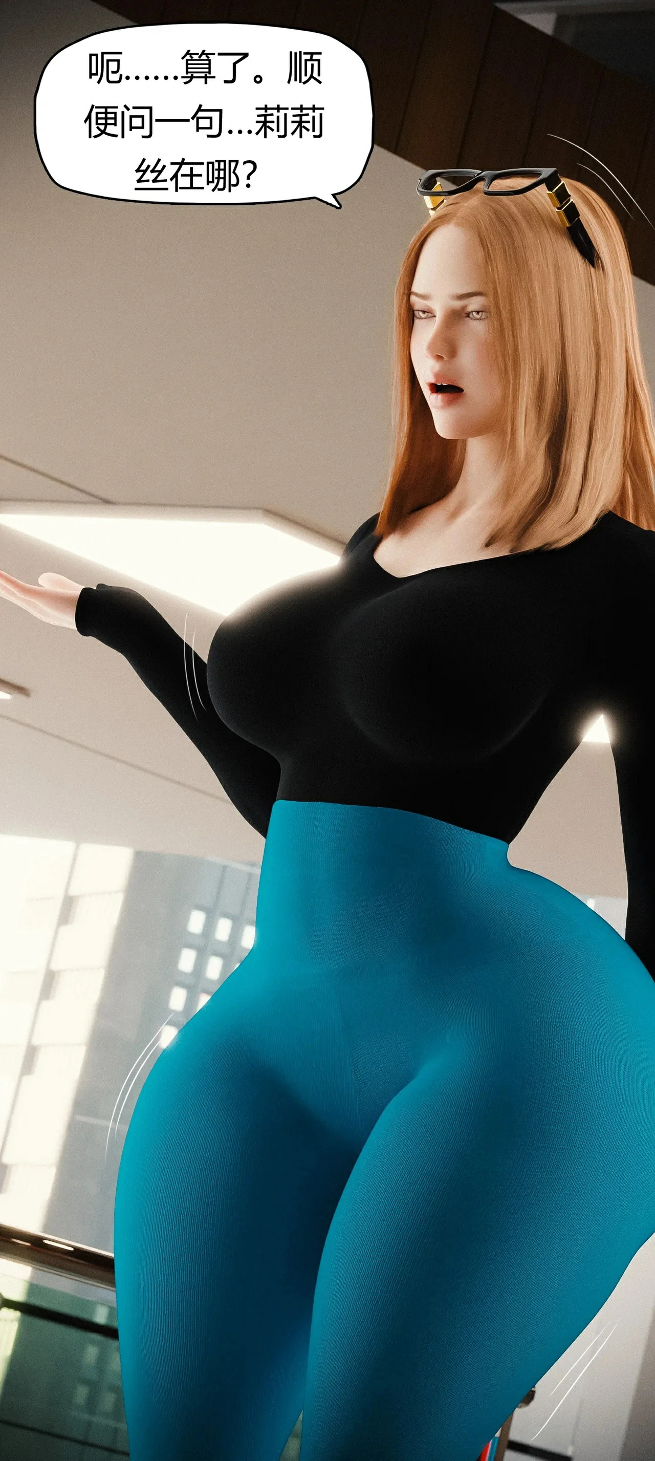 第36页