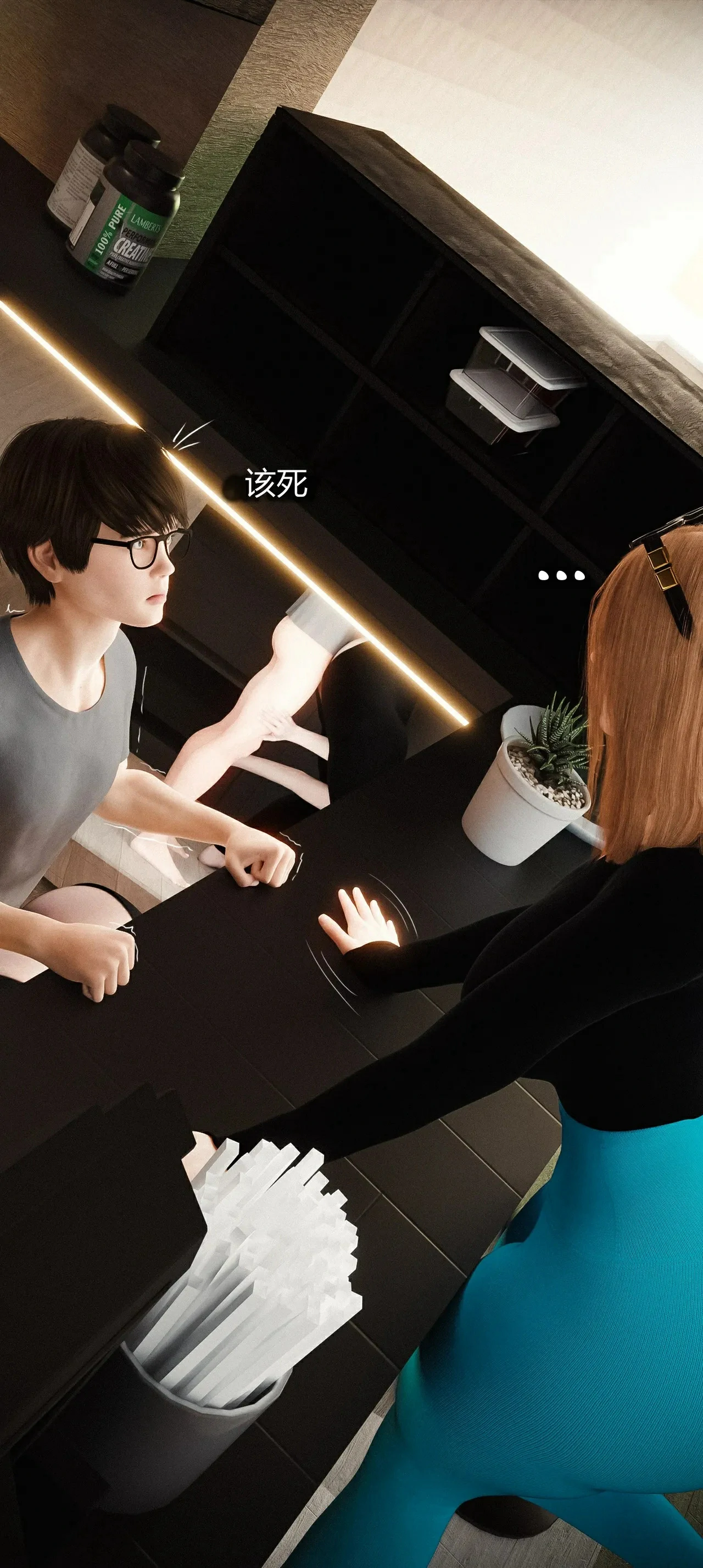 第47页