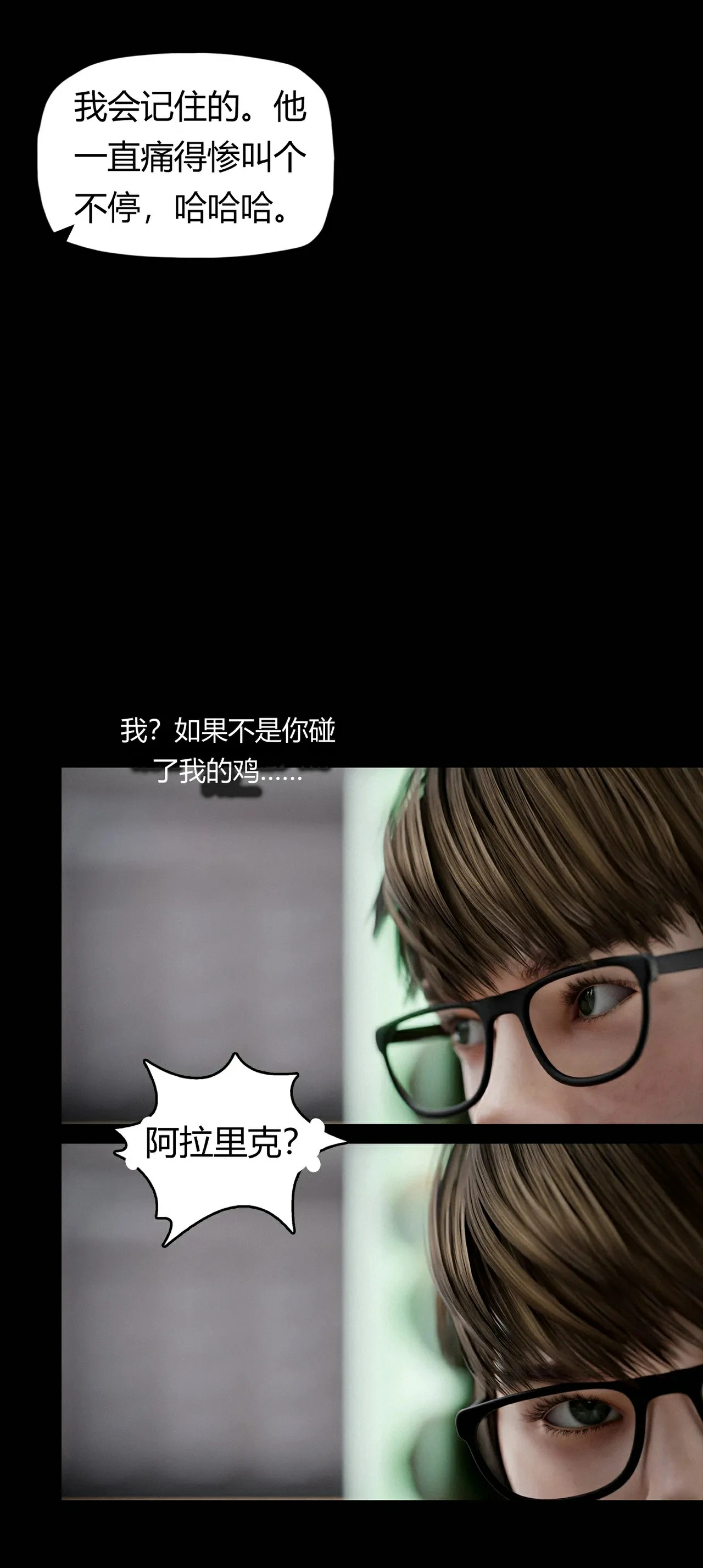 第99页