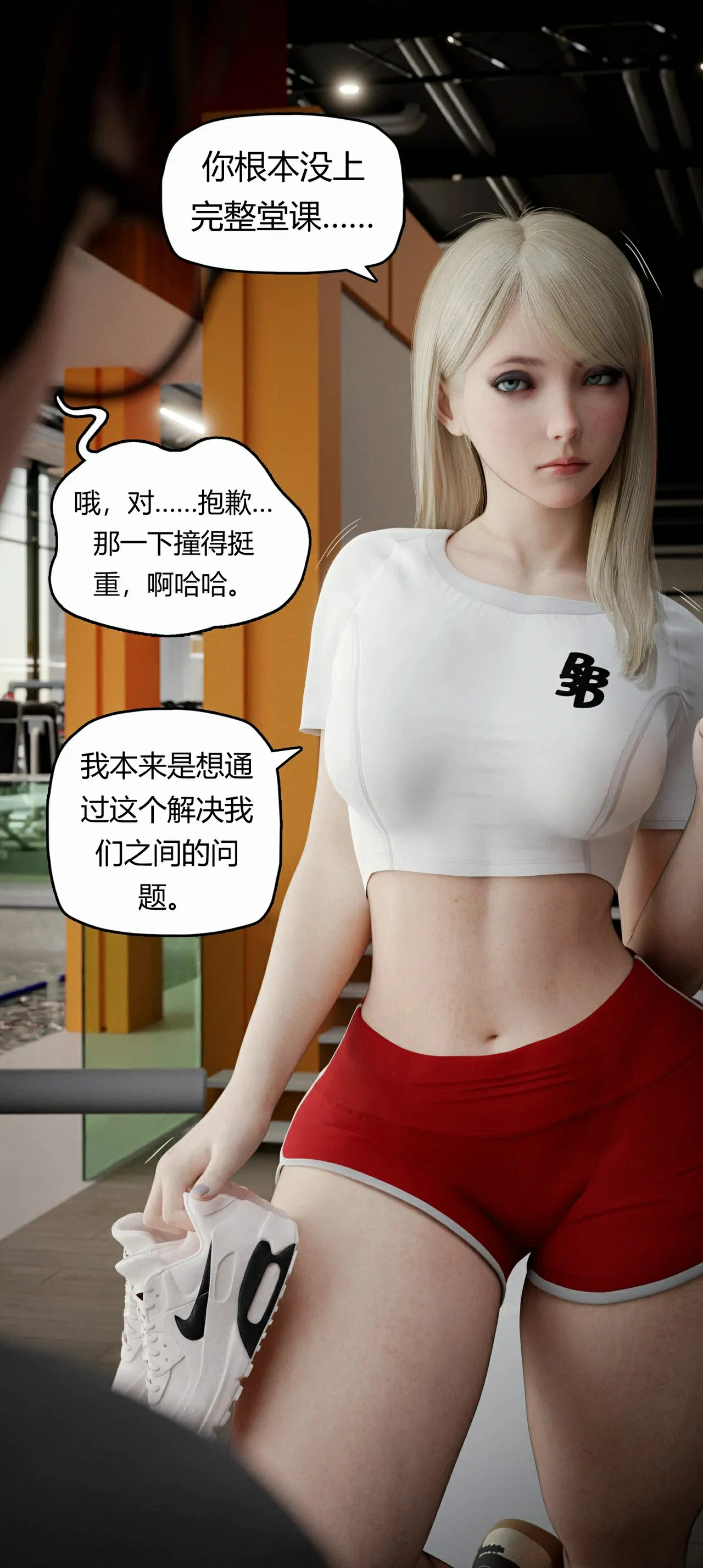 第100页