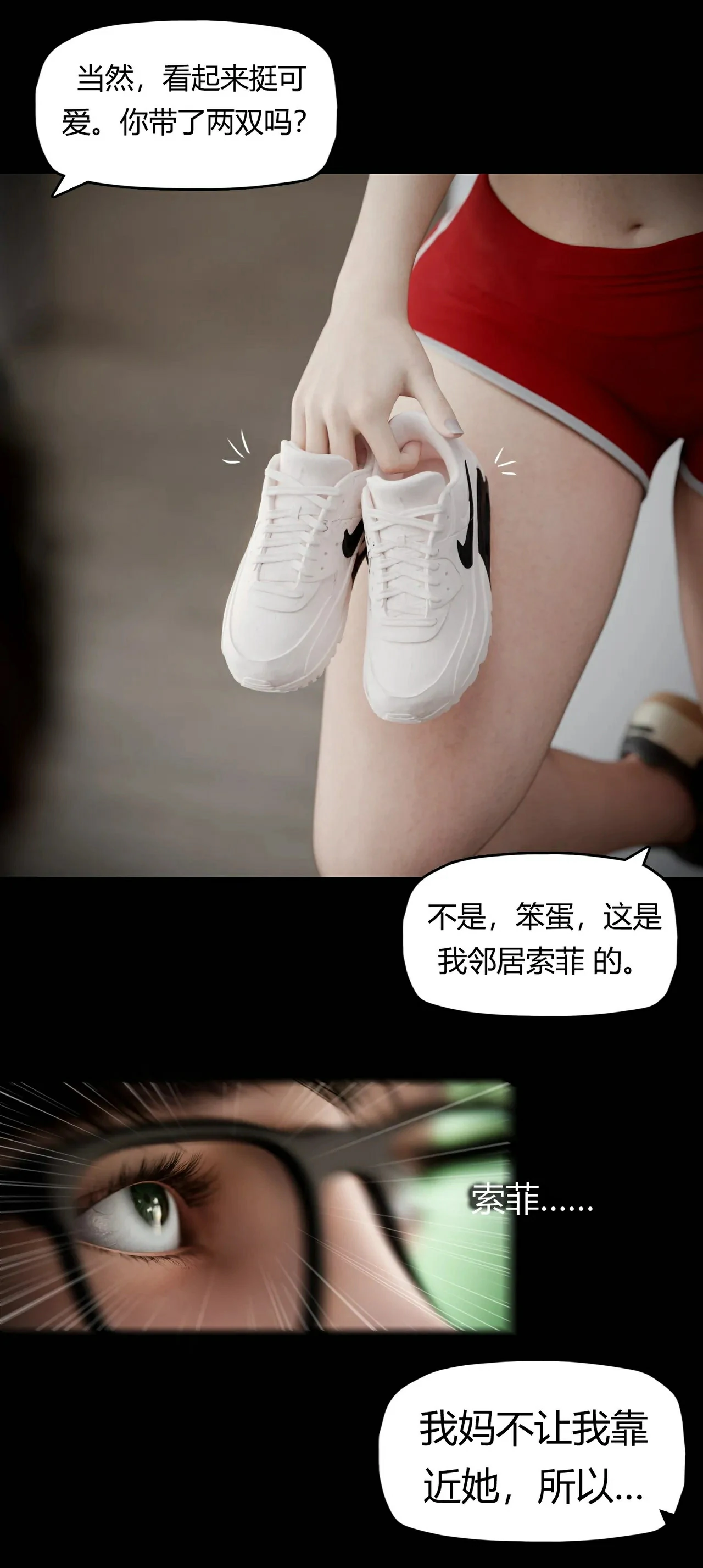 第102页
