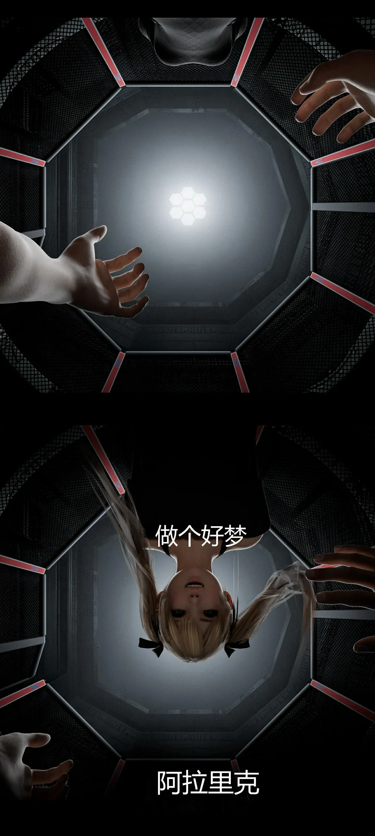 第56页