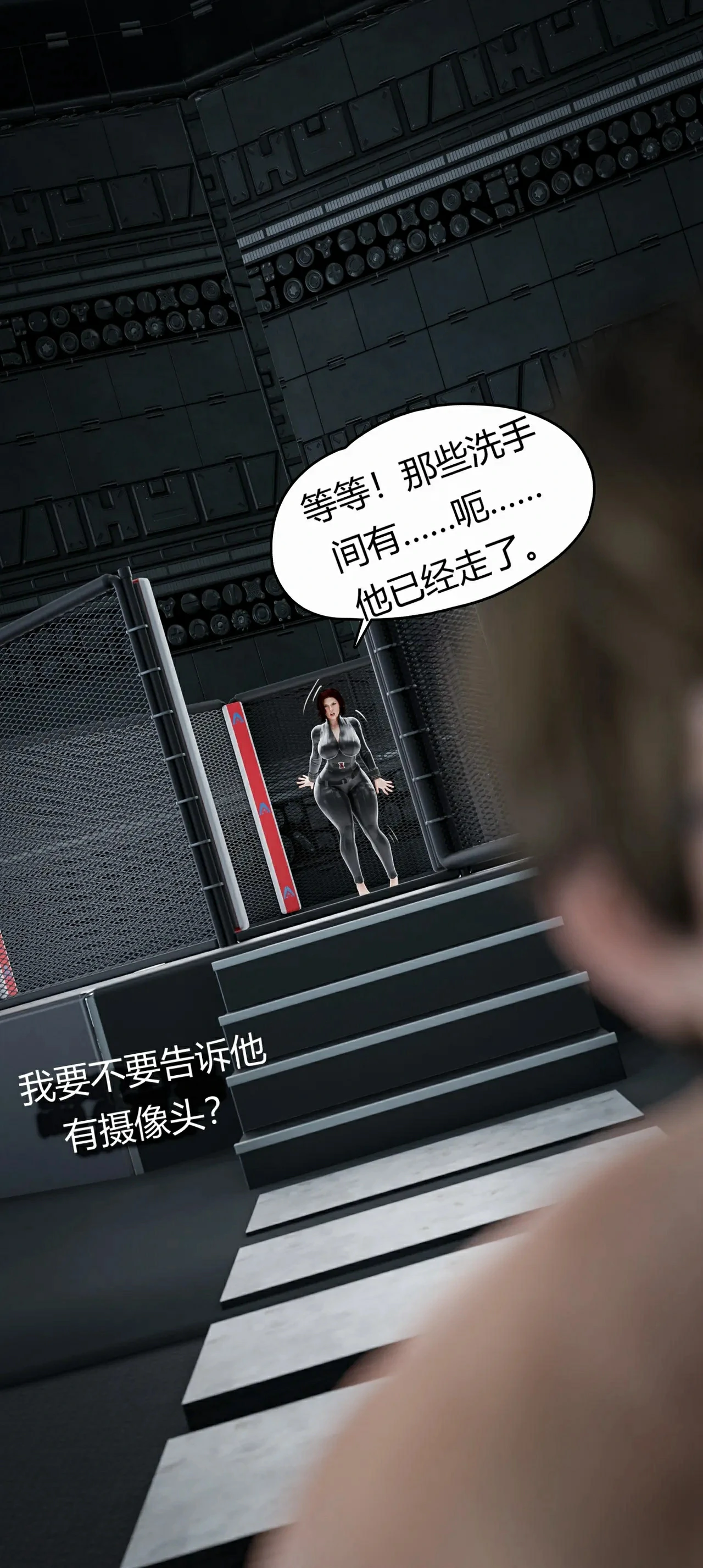 第81页