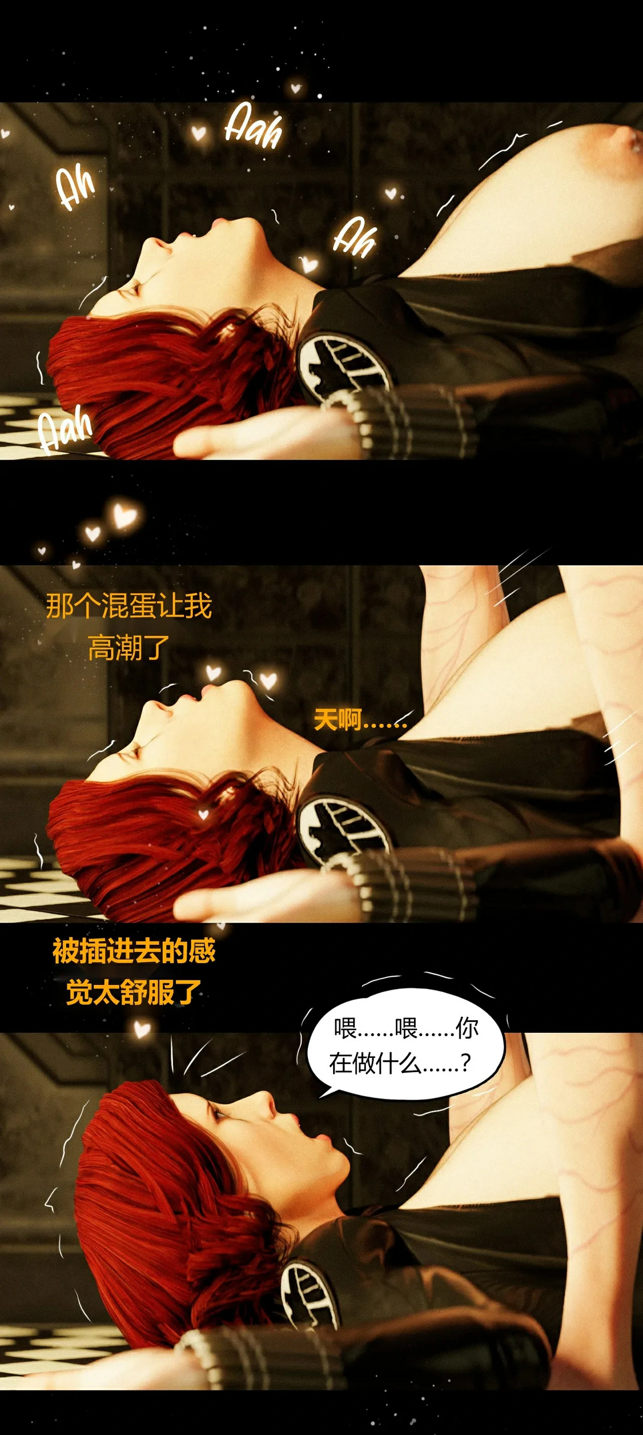 第75页