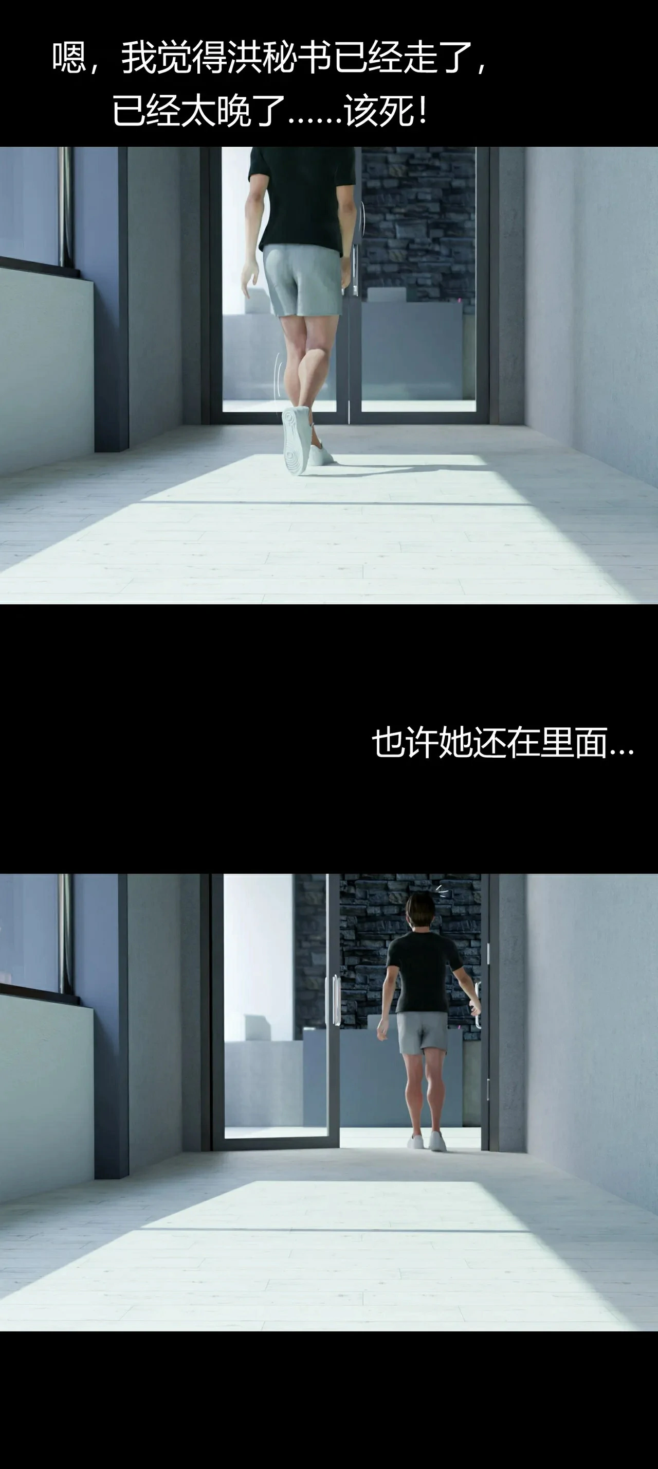 第98页
