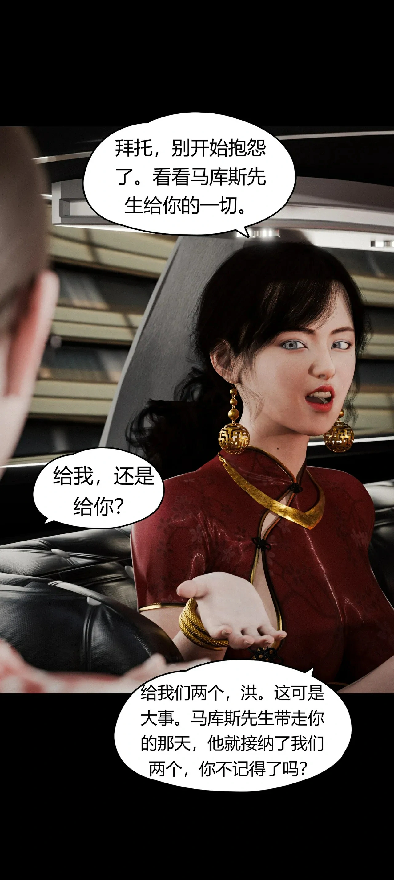 第57页