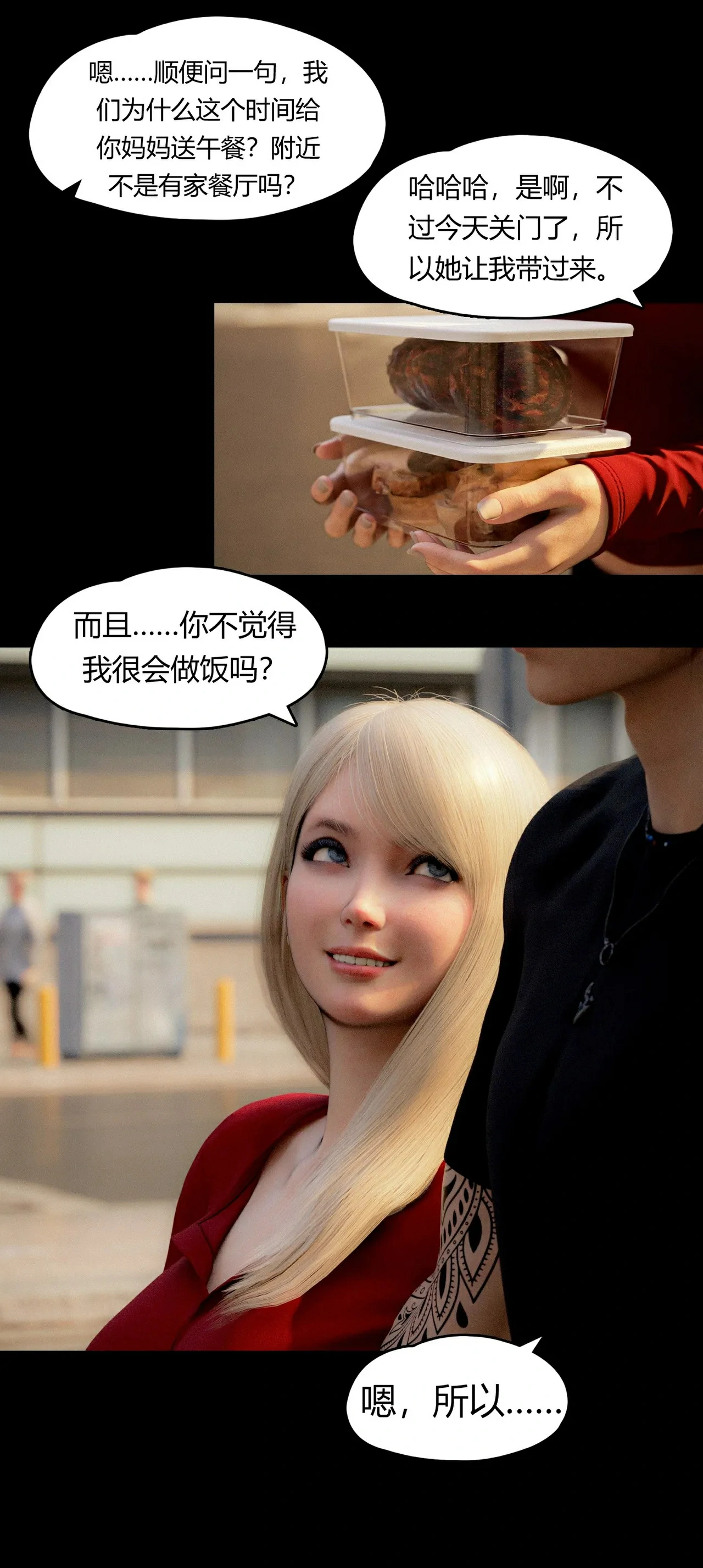 第78页