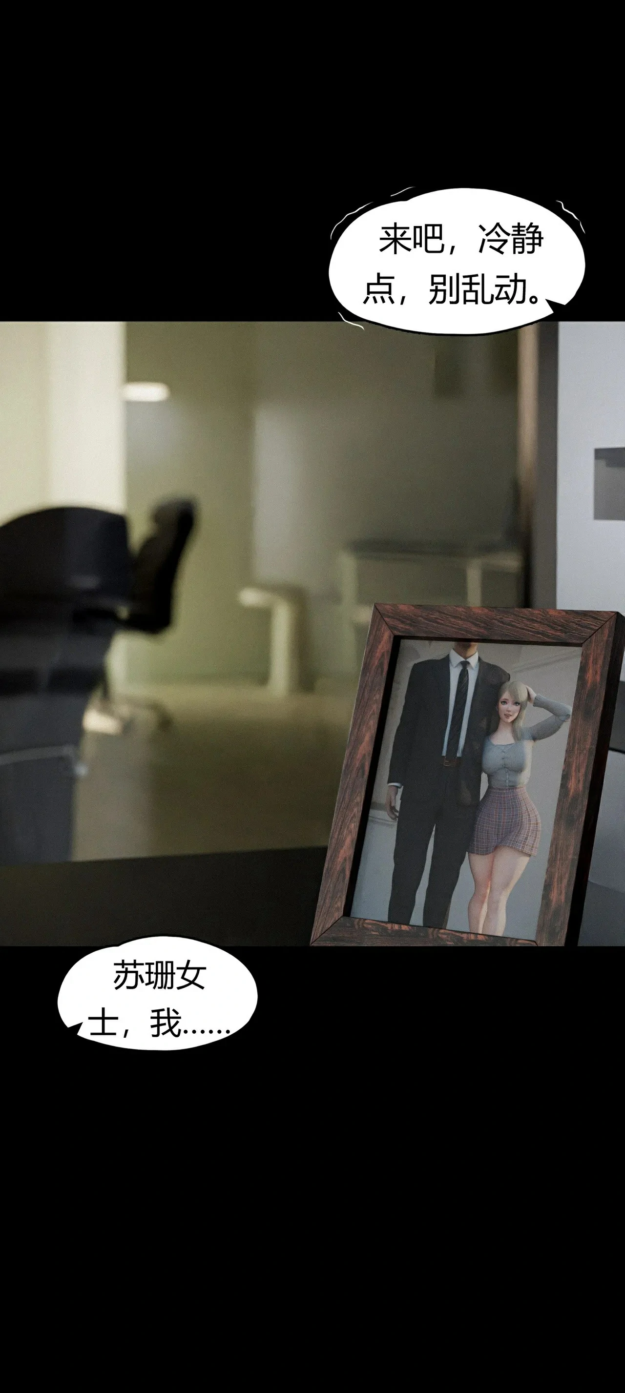 第83页