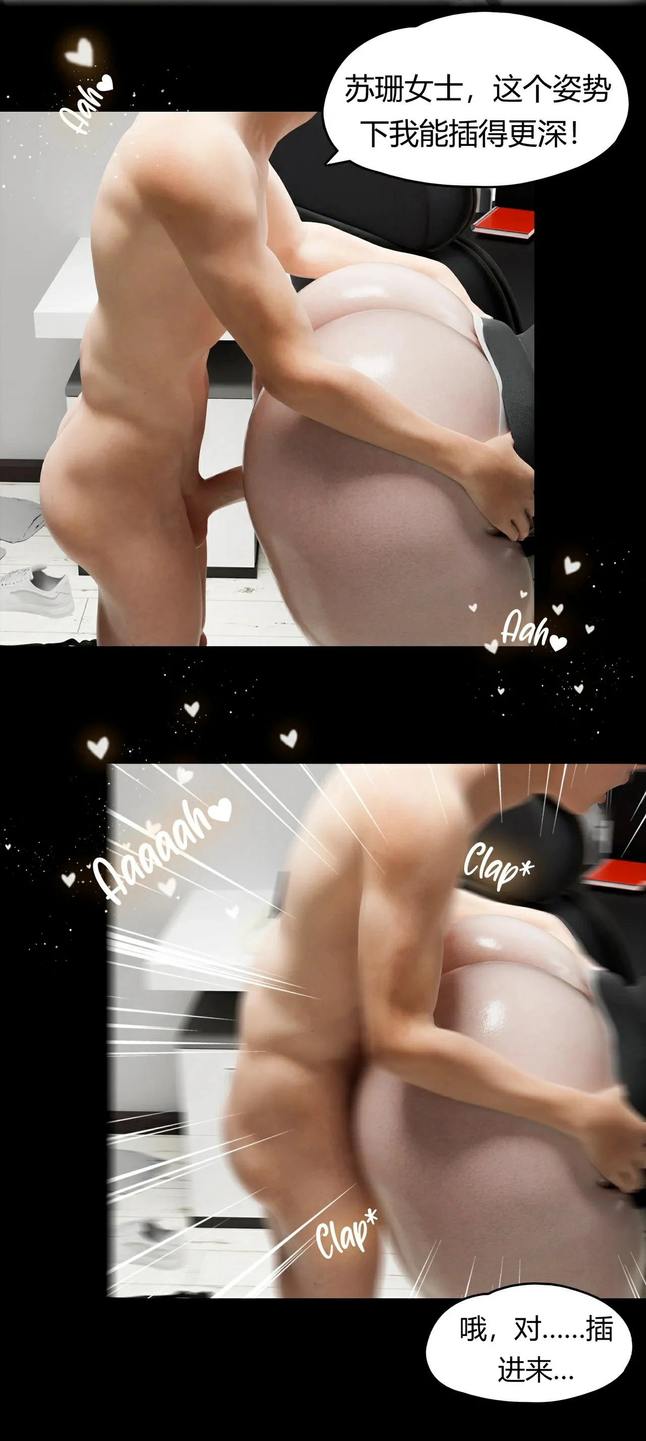 第94页
