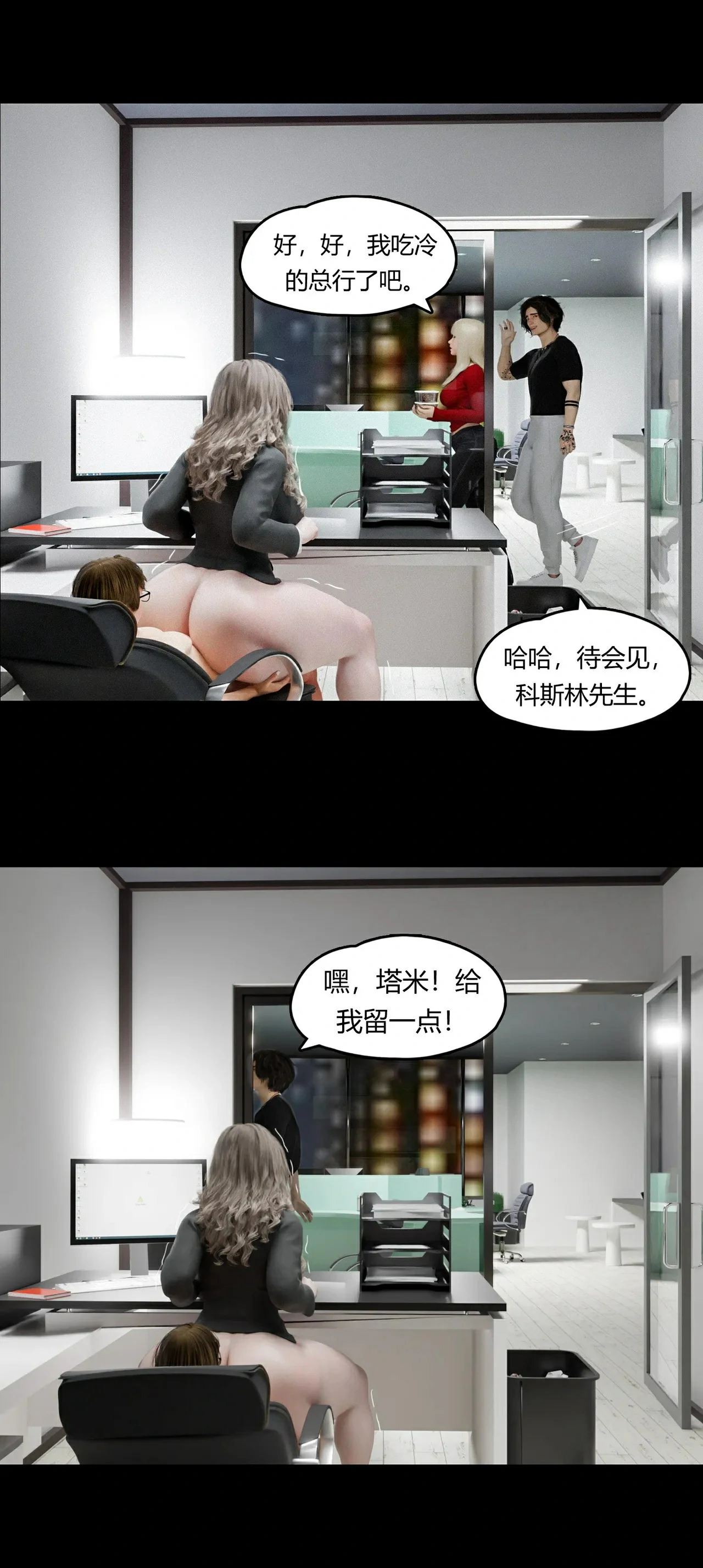 第40页